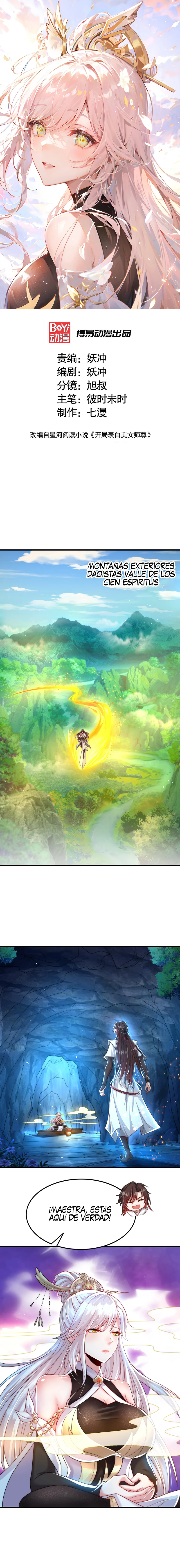 Comienza la confesión con la belleza de mi maestra Capítulo 28 - Page 2