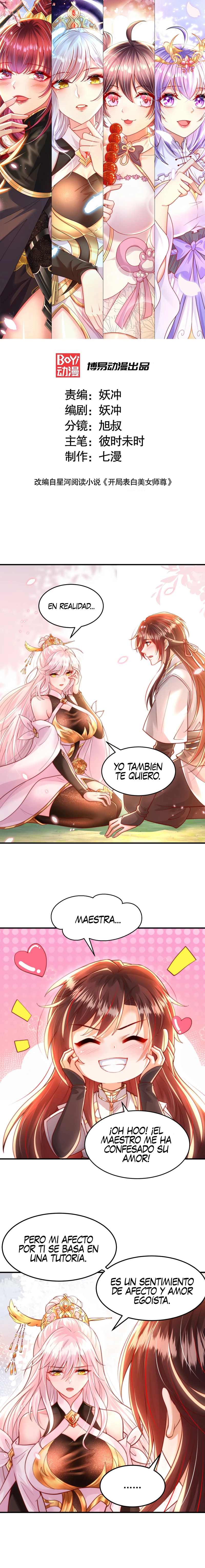 Comienza la confesión con la belleza de mi maestra Capítulo 29 - Page 2