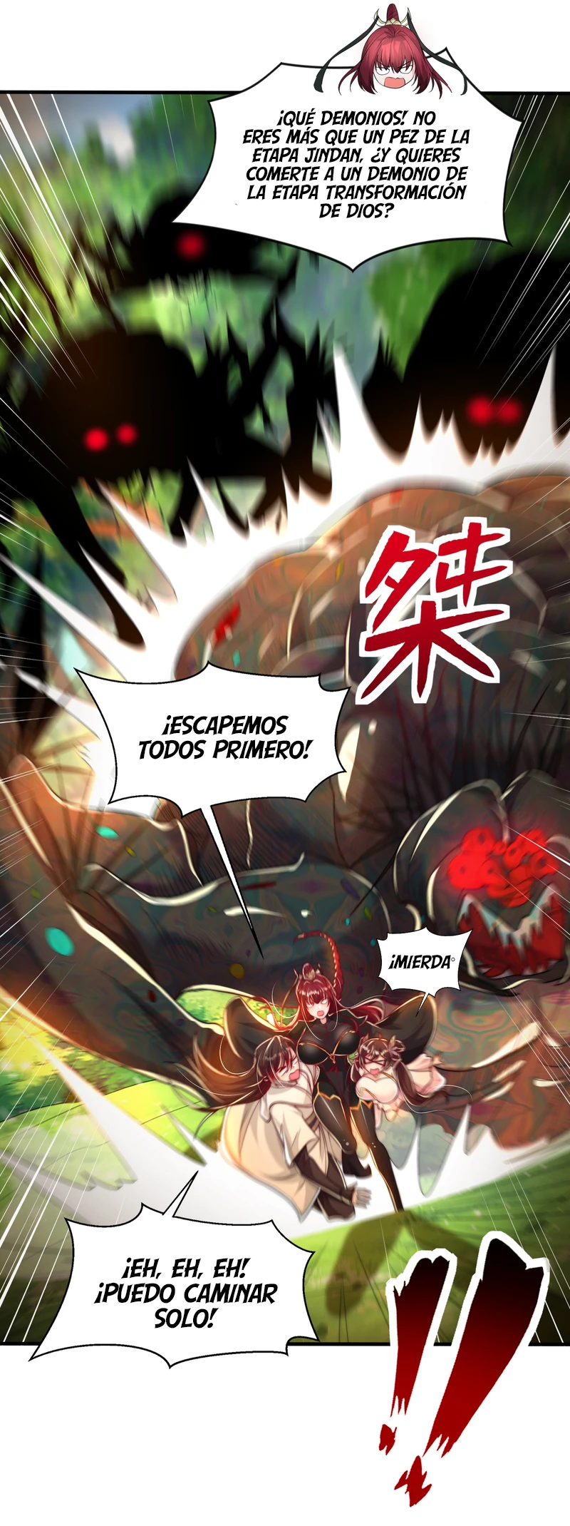 Comienza la confesión con la belleza de mi maestra Capítulo 35 - Page 15