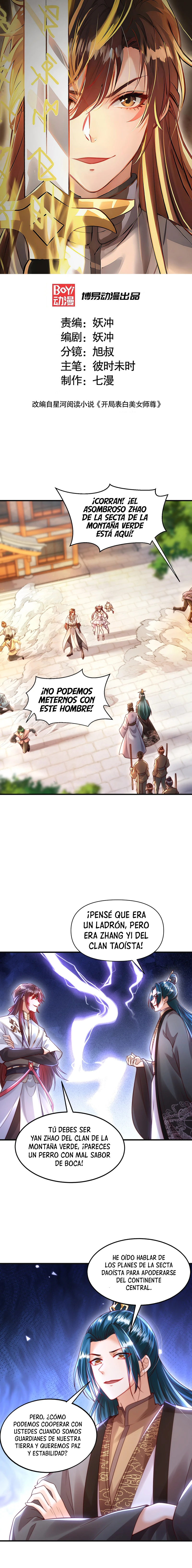 Comienza la confesión con la belleza de mi maestra Capítulo 37 - Page 2