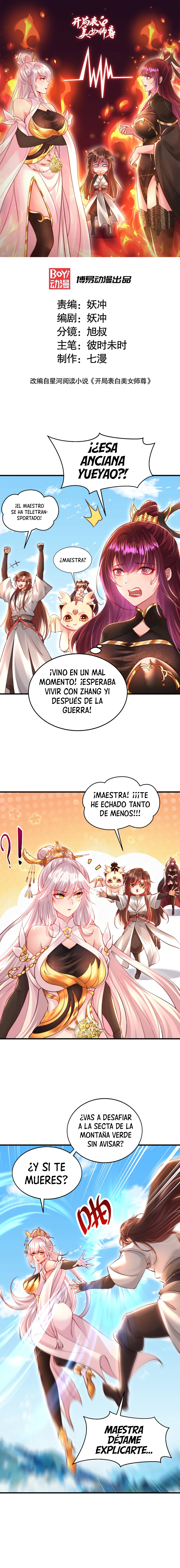 Comienza la confesión con la belleza de mi maestra Capítulo 39 - Page 2