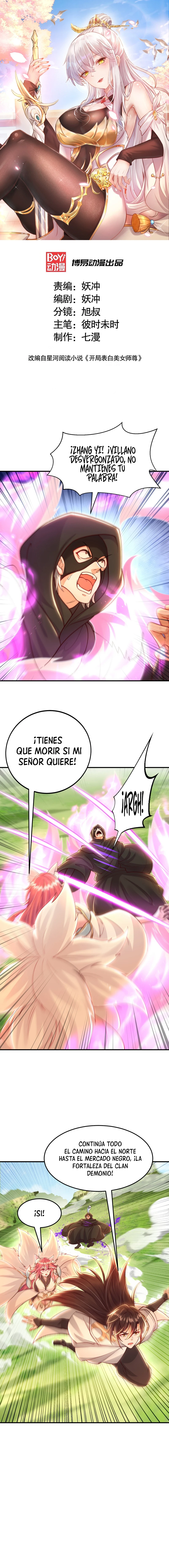 Comienza la confesión con la belleza de mi maestra Capítulo 41 - Page 2