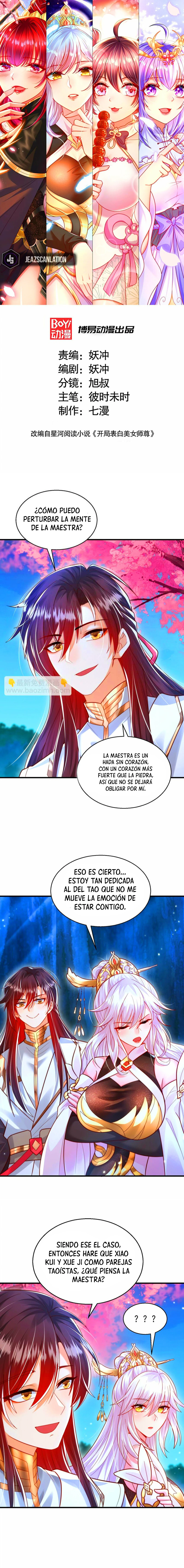 Comienza la confesión con la belleza de mi maestra Capítulo 46 - Page 2