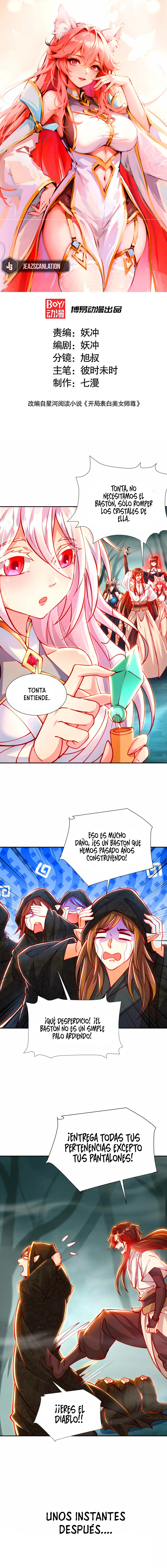 Comienza la confesión con la belleza de mi maestra Capítulo 49 - Page 2