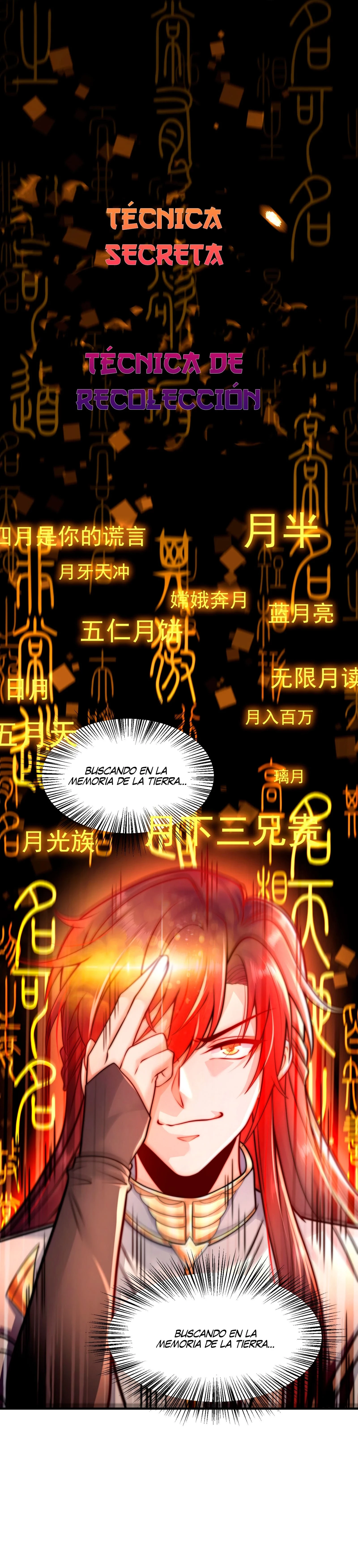 Comienza la confesión con la belleza de mi maestra Capítulo 5 - Page 21