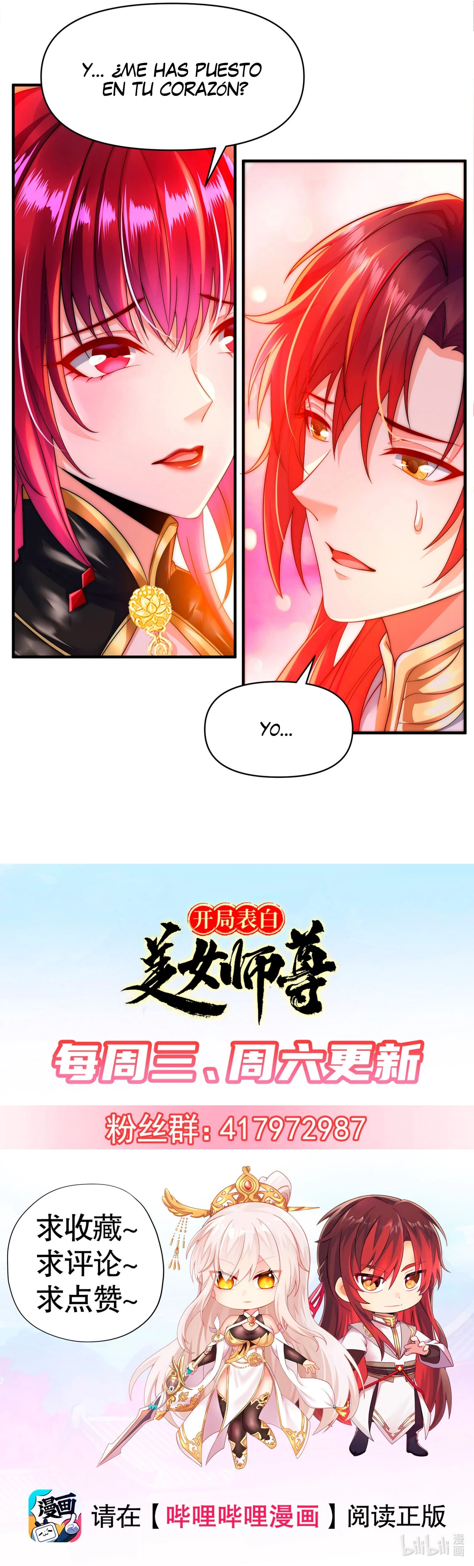 Comienza la confesión con la belleza de mi maestra Capítulo 5 - Page 34