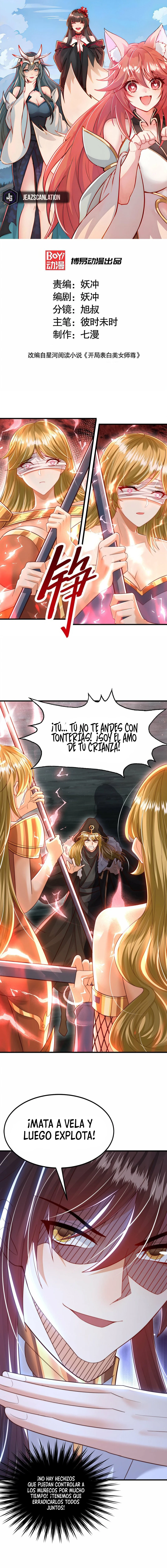 Comienza la confesión con la belleza de mi maestra Capítulo 50 - Page 2