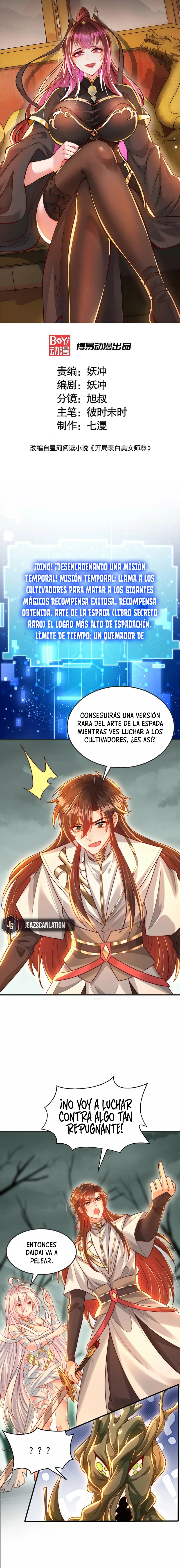 Comienza la confesión con la belleza de mi maestra Capítulo 51 - Page 2