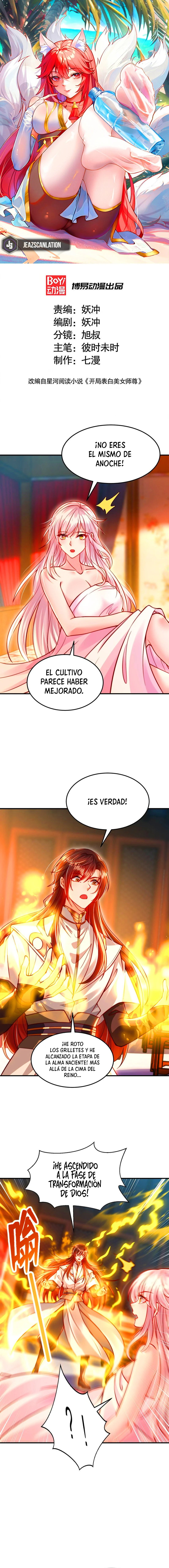 Comienza la confesión con la belleza de mi maestra Capítulo 54 - Page 2