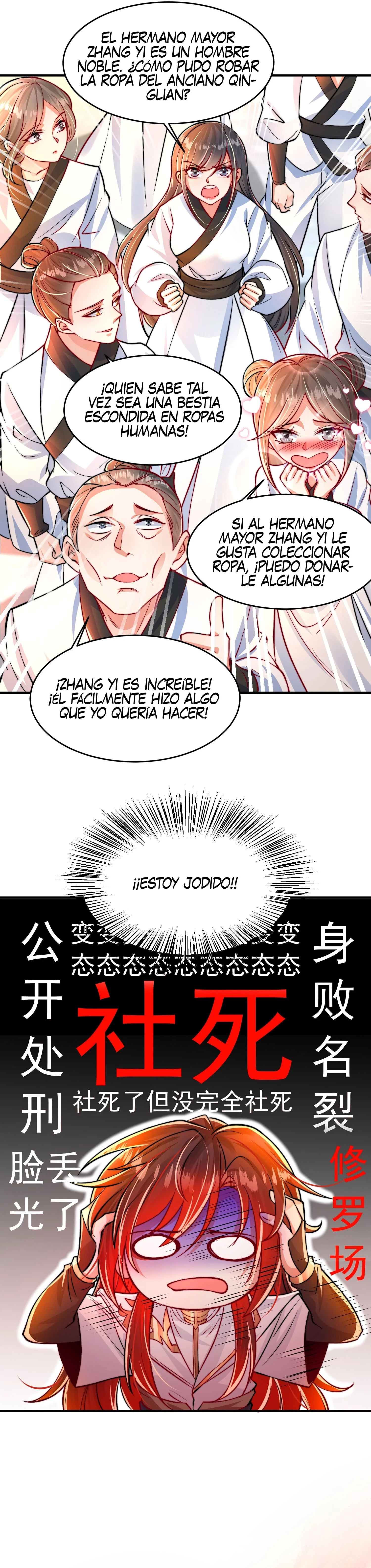 Comienza la confesión con la belleza de mi maestra Capítulo 6 - Page 16
