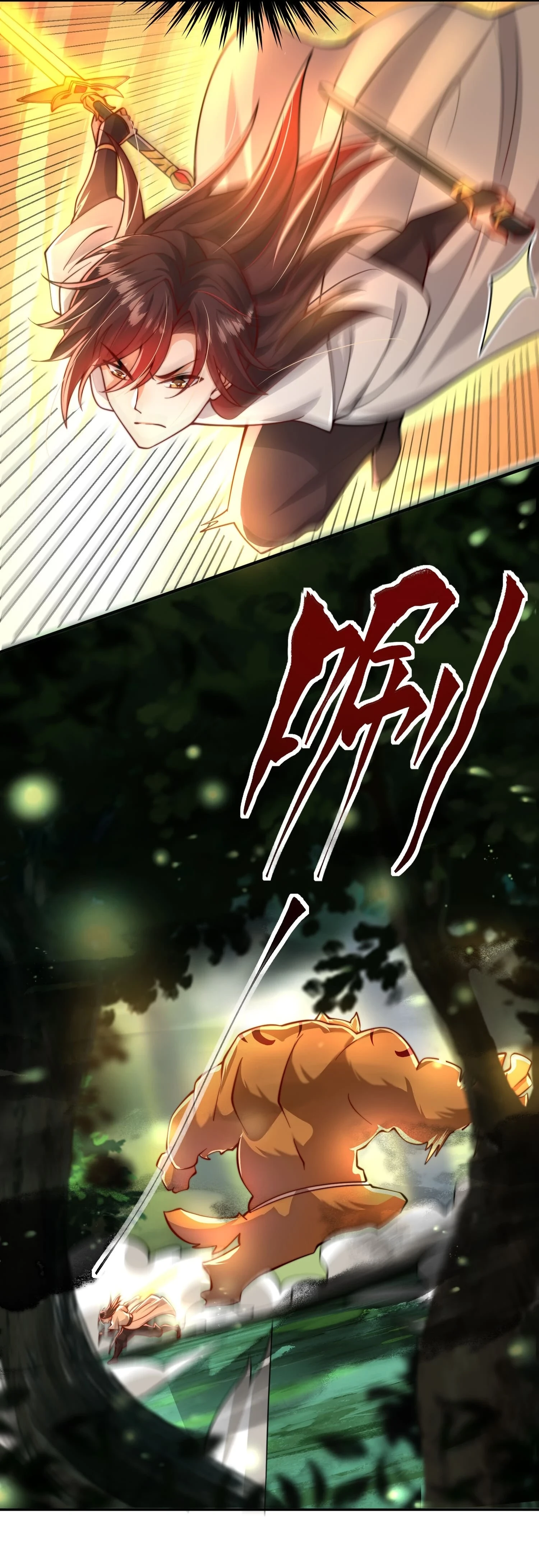 Comienza la confesión con la belleza de mi maestra Capítulo 9 - Page 24