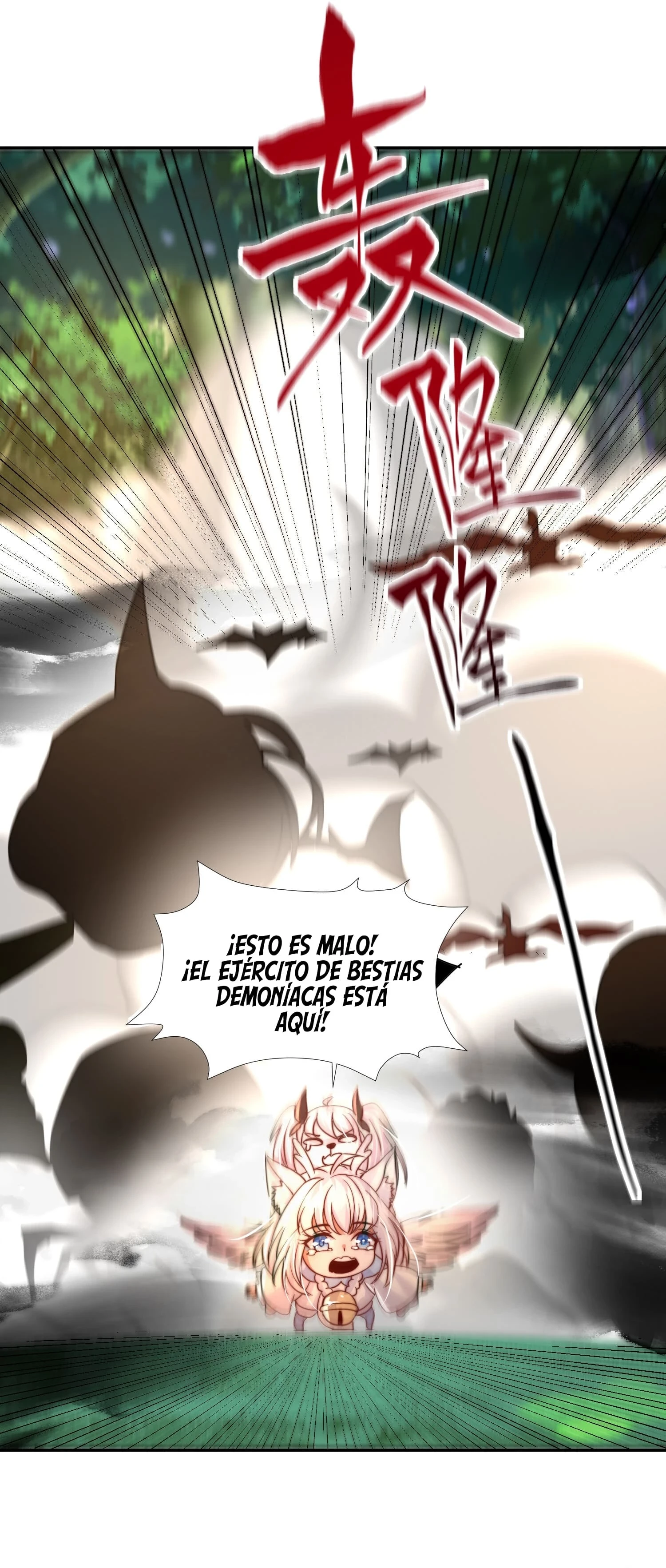 Comienza la confesión con la belleza de mi maestra Capítulo 9 - Page 30