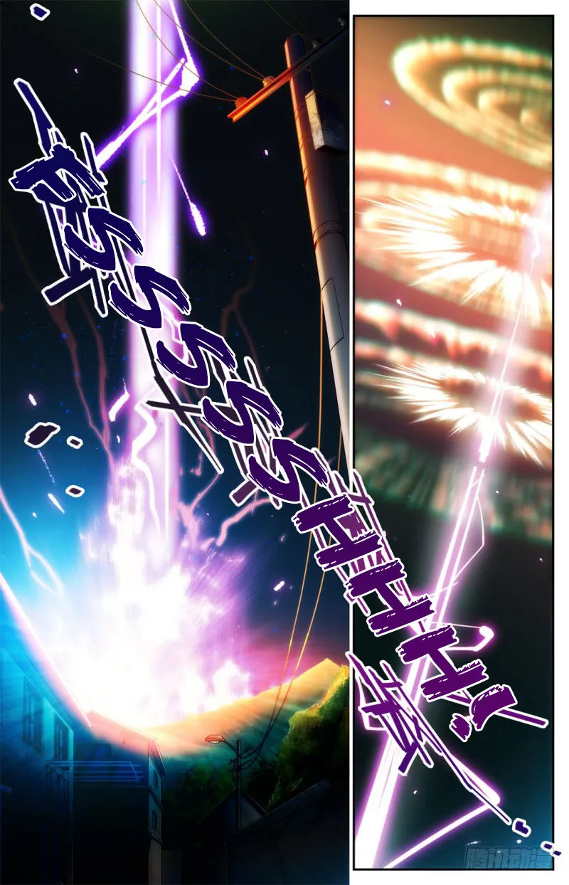Mago Versátil Capítulo 1 - Page 14