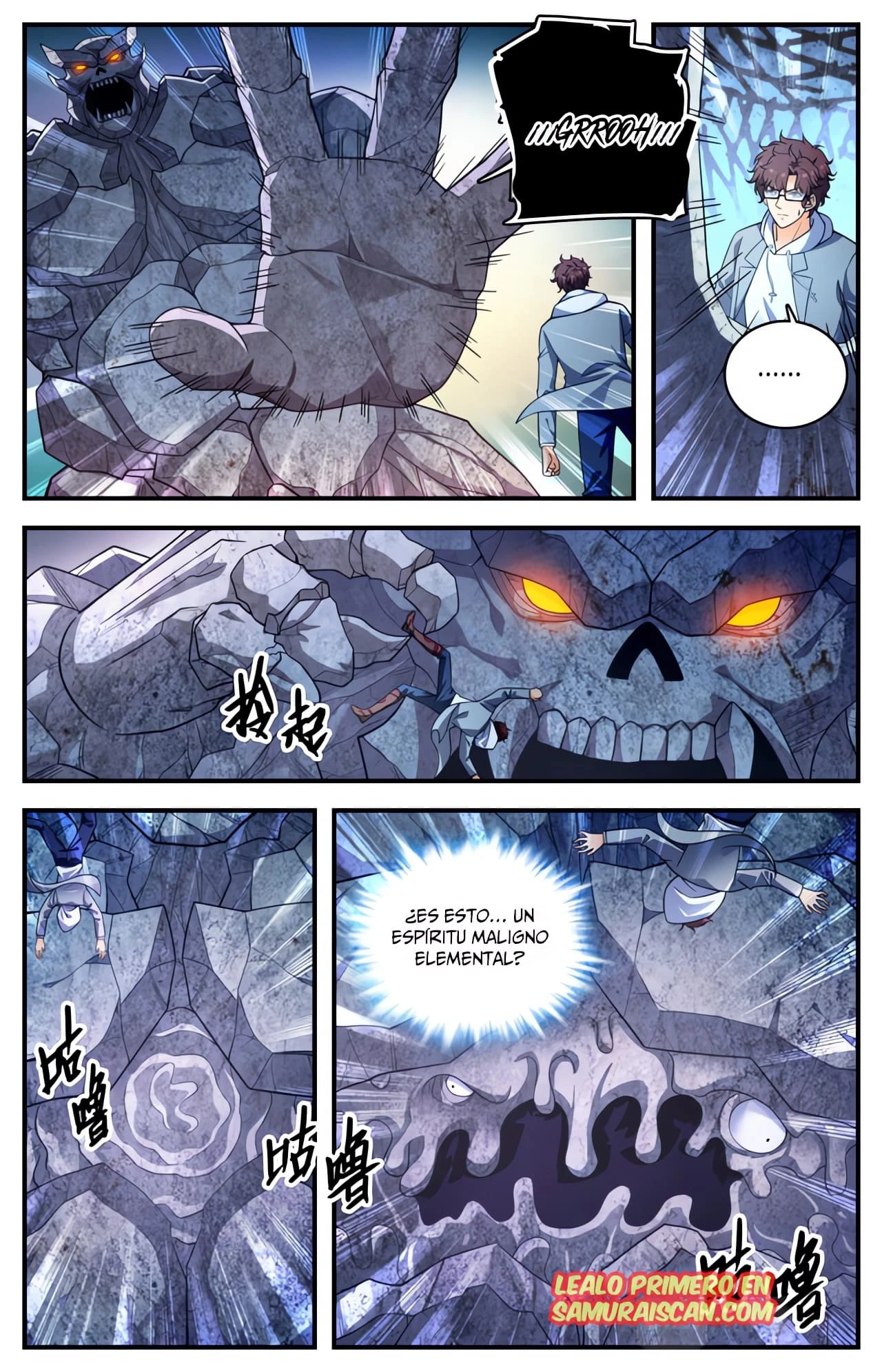 Mago Versátil Capítulo 1000 - Page 5