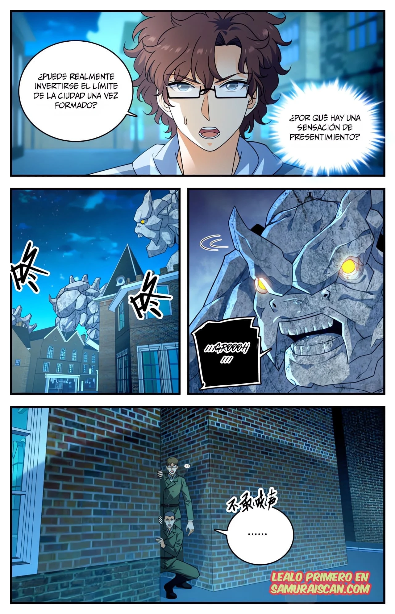 Mago Versátil Capítulo 1000 - Page 13