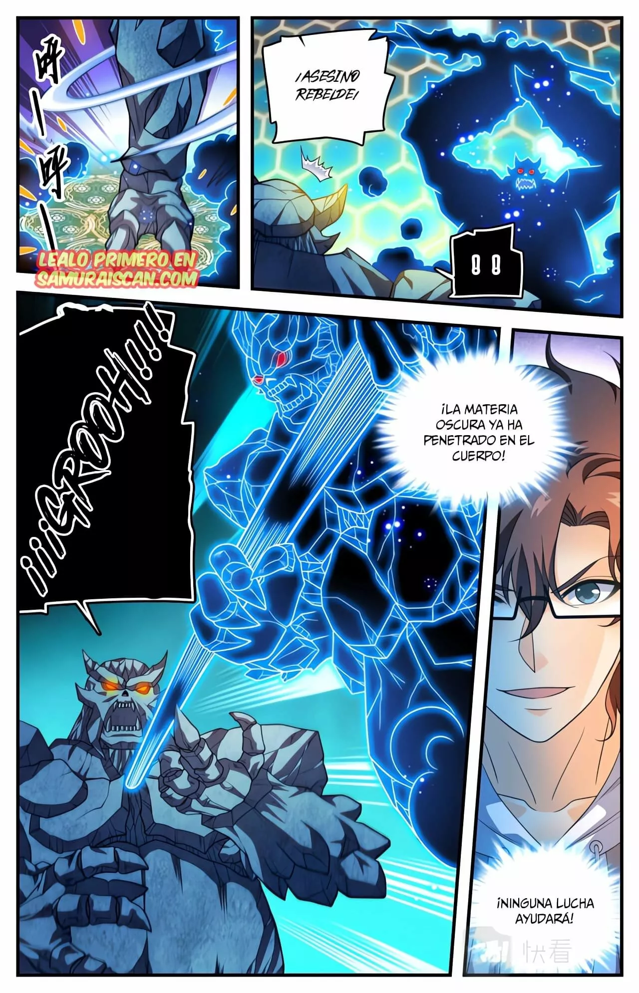 Mago Versátil Capítulo 1003 - Page 3