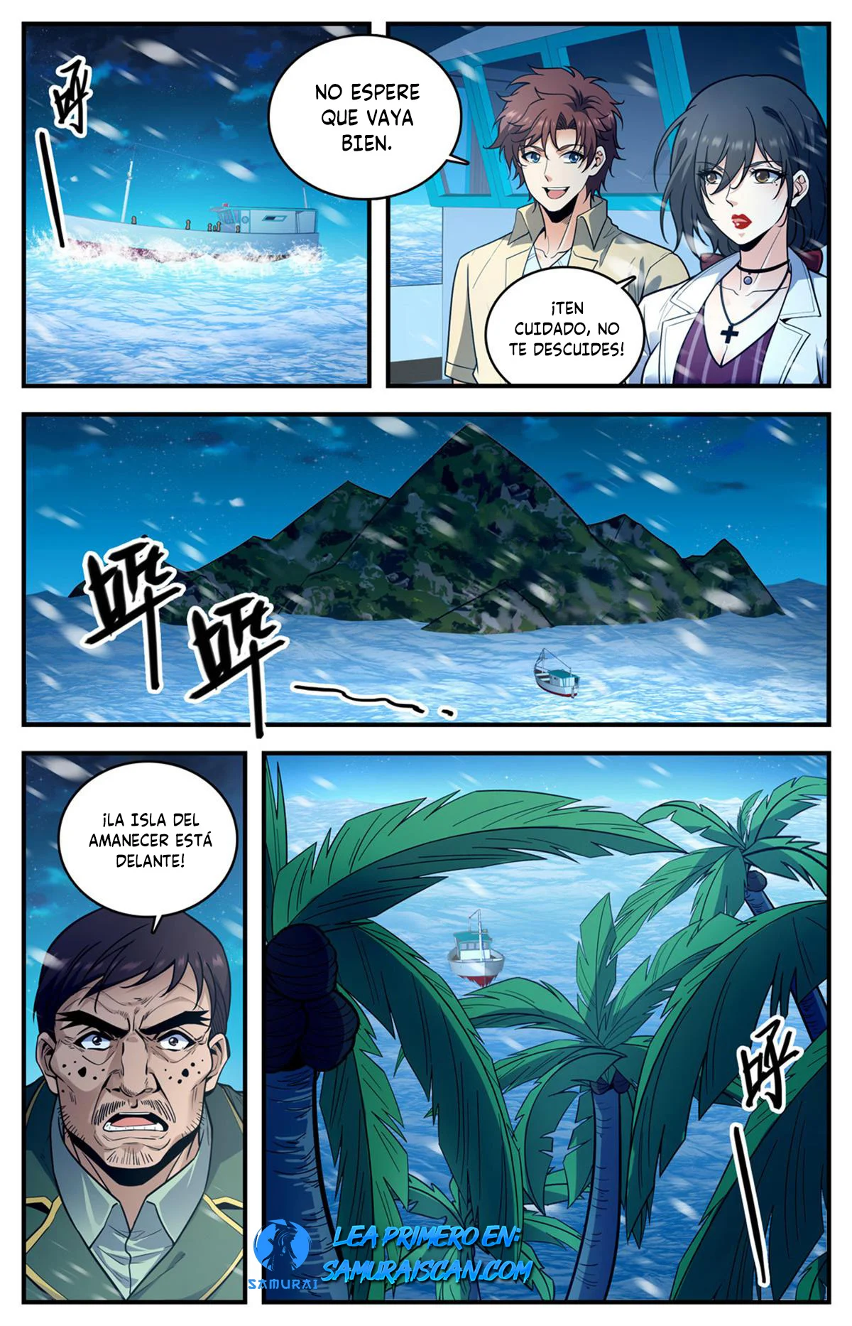 Mago Versátil Capítulo 1012 - Page 13