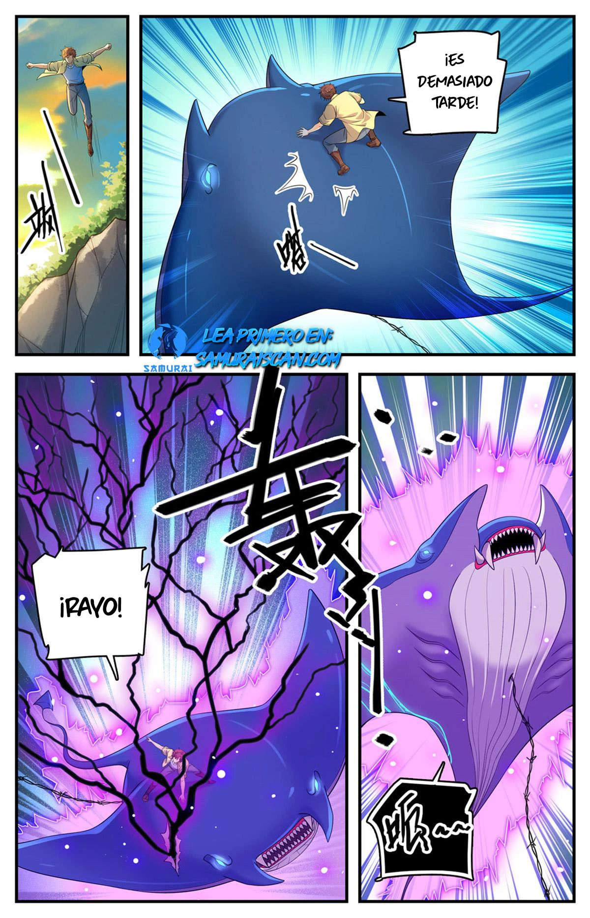 Mago Versátil Capítulo 1016 - Page 11