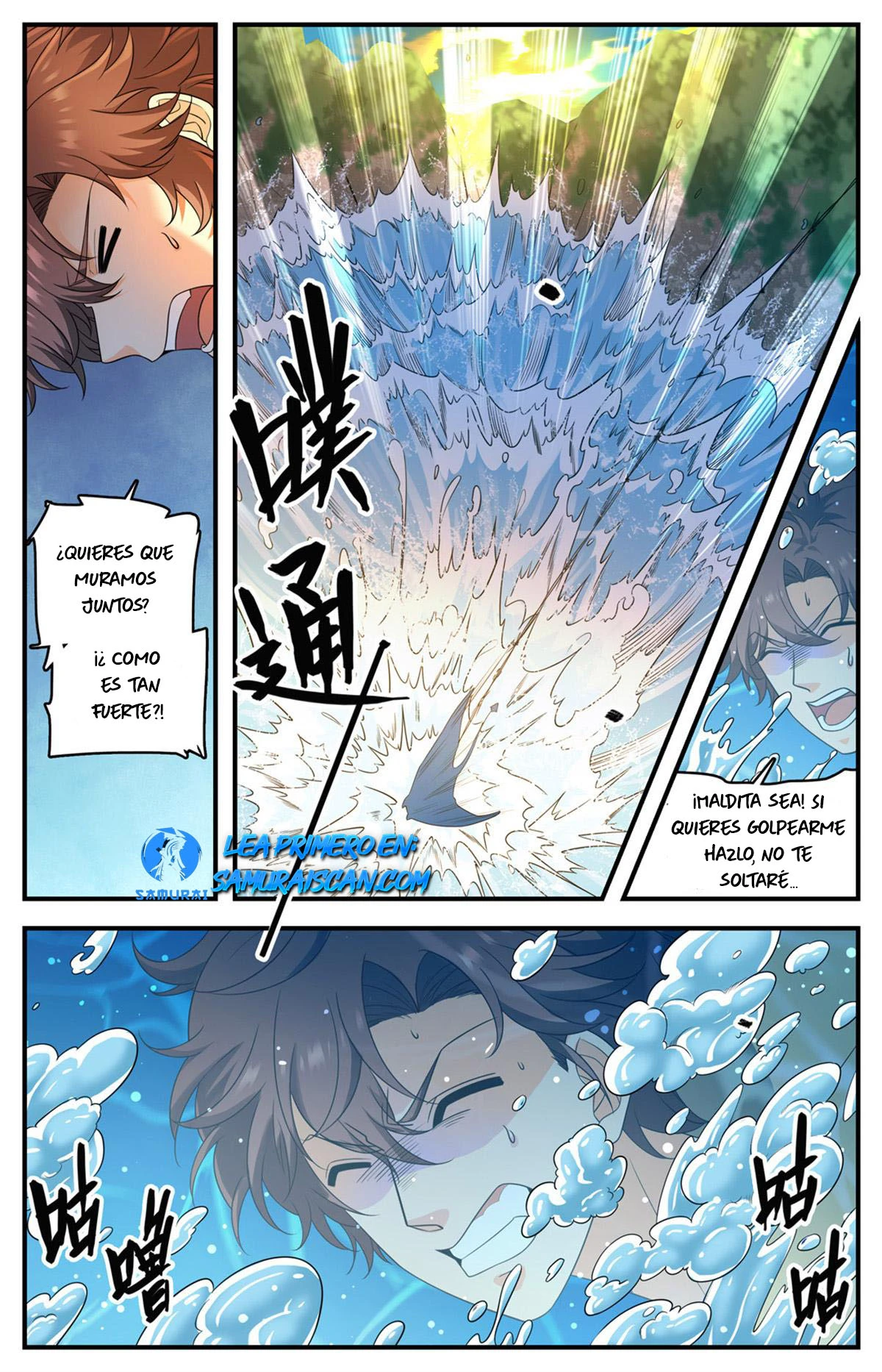 Mago Versátil Capítulo 1016 - Page 13