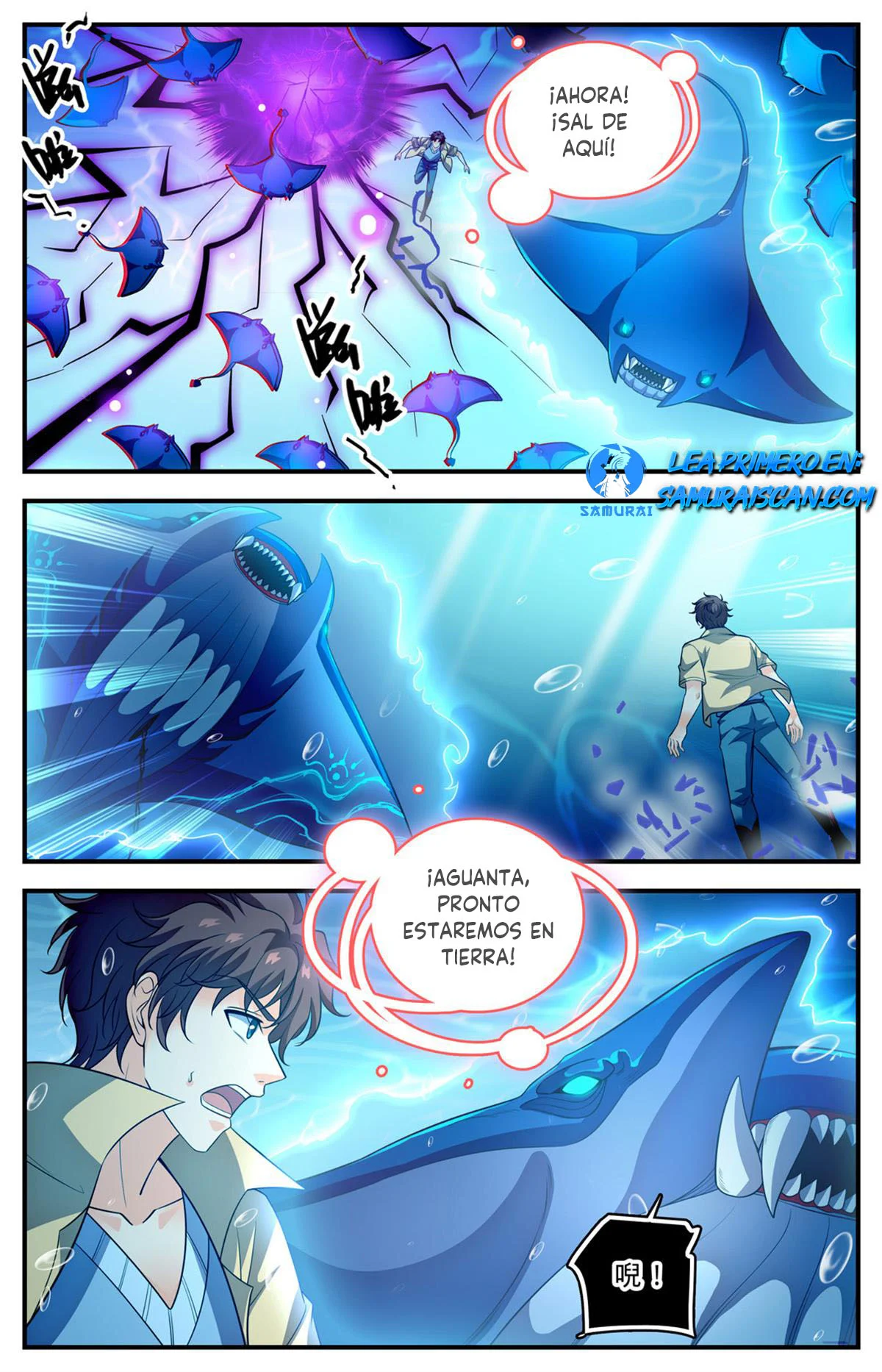 Mago Versátil Capítulo 1018 - Page 6