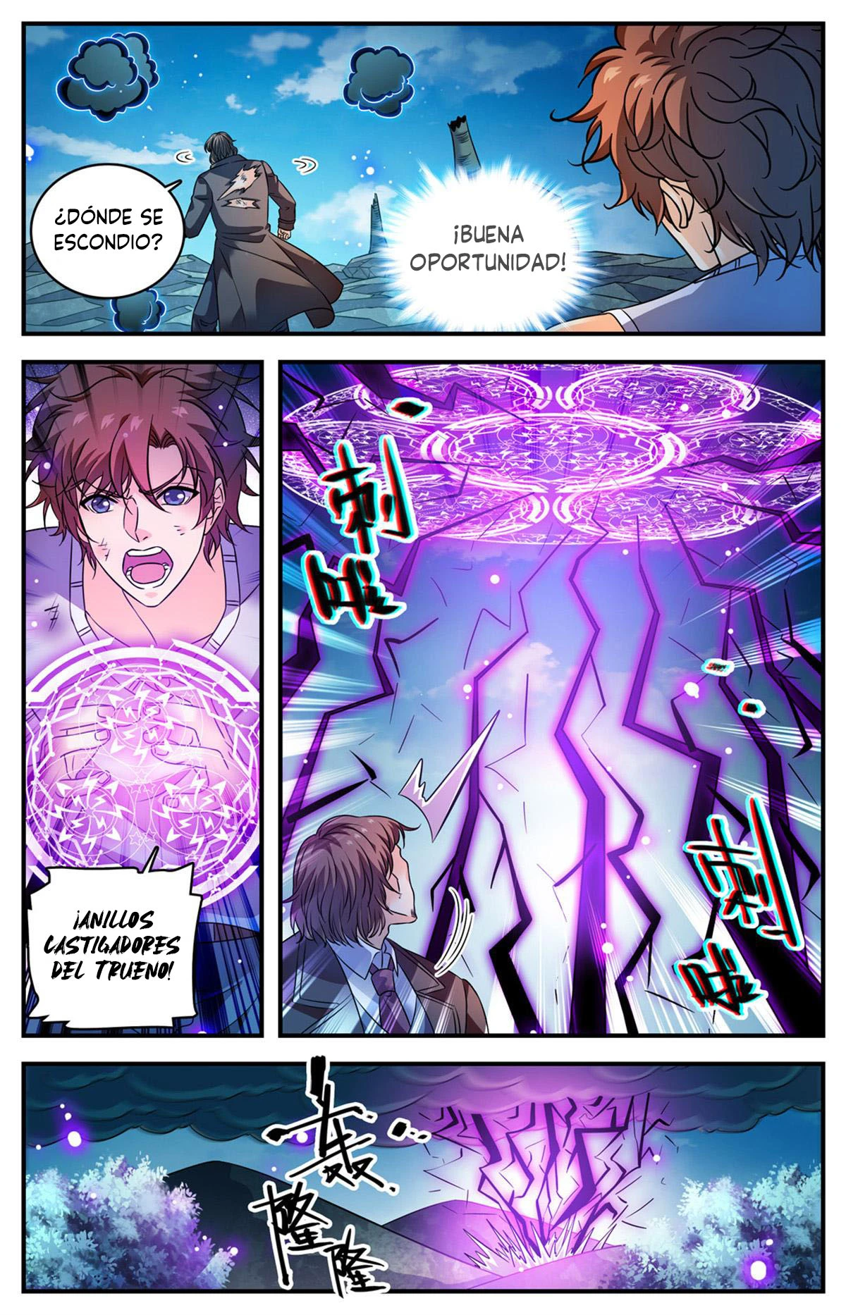 Mago Versátil Capítulo 1020 - Page 8
