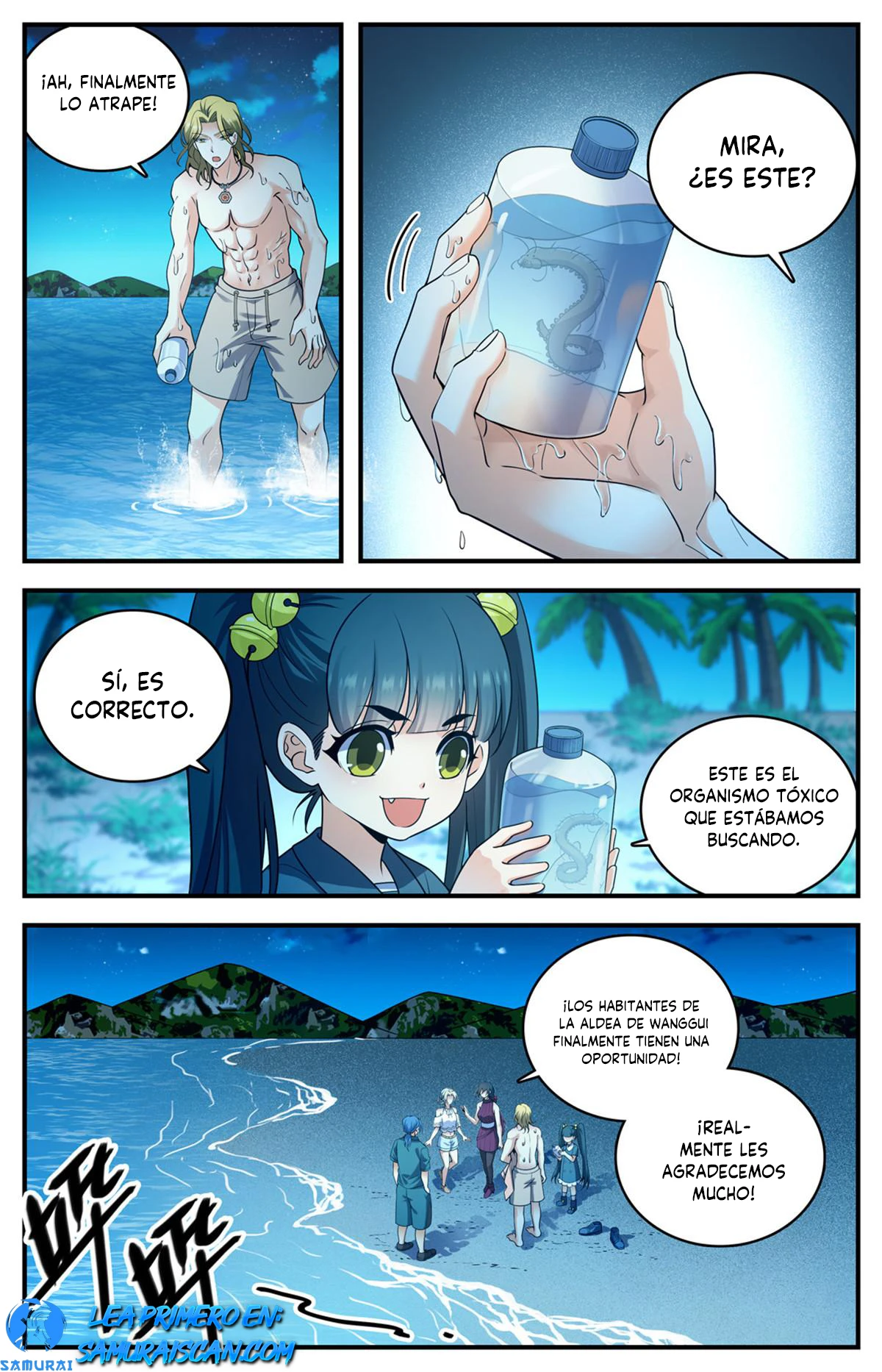 Mago Versátil Capítulo 1021 - Page 2
