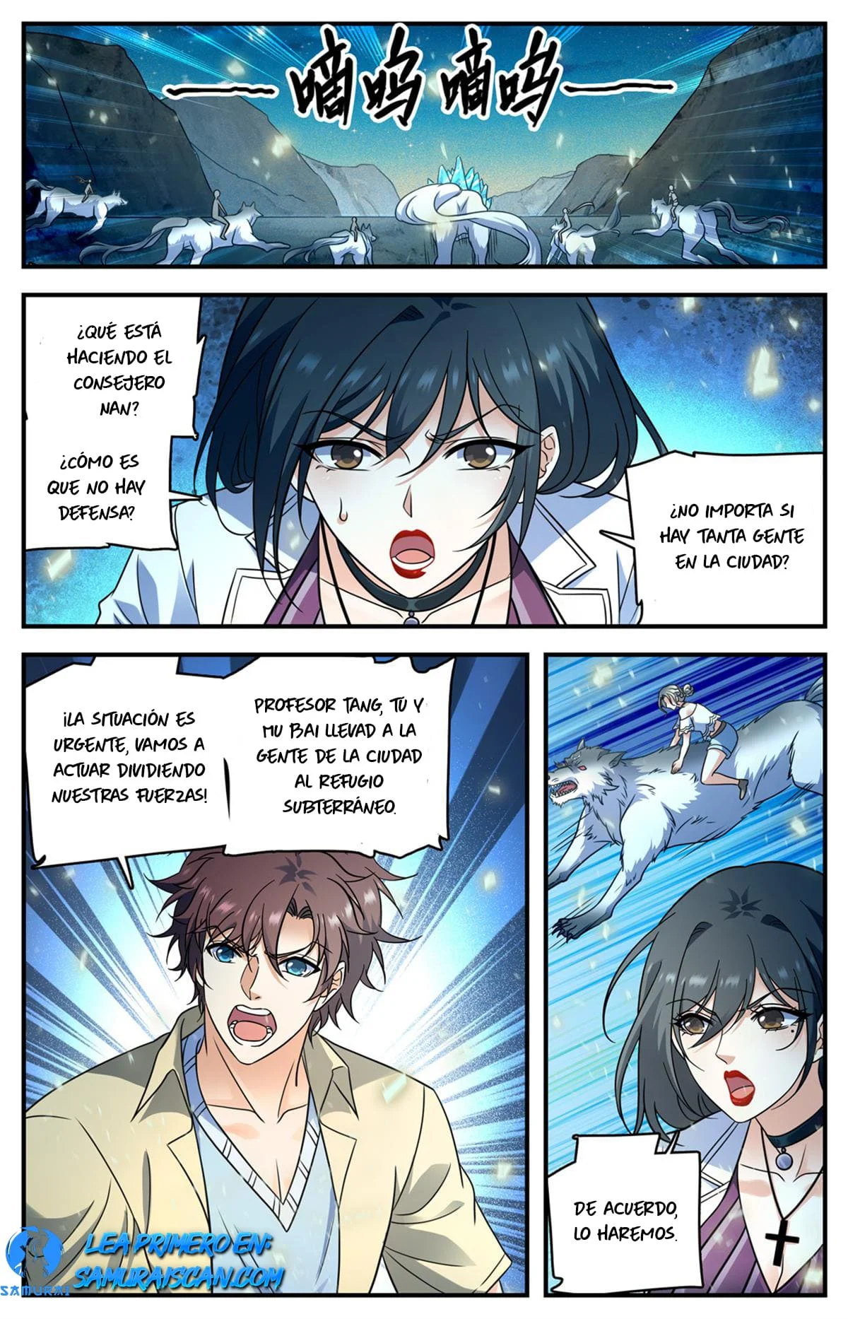 Mago Versátil Capítulo 1023 - Page 12