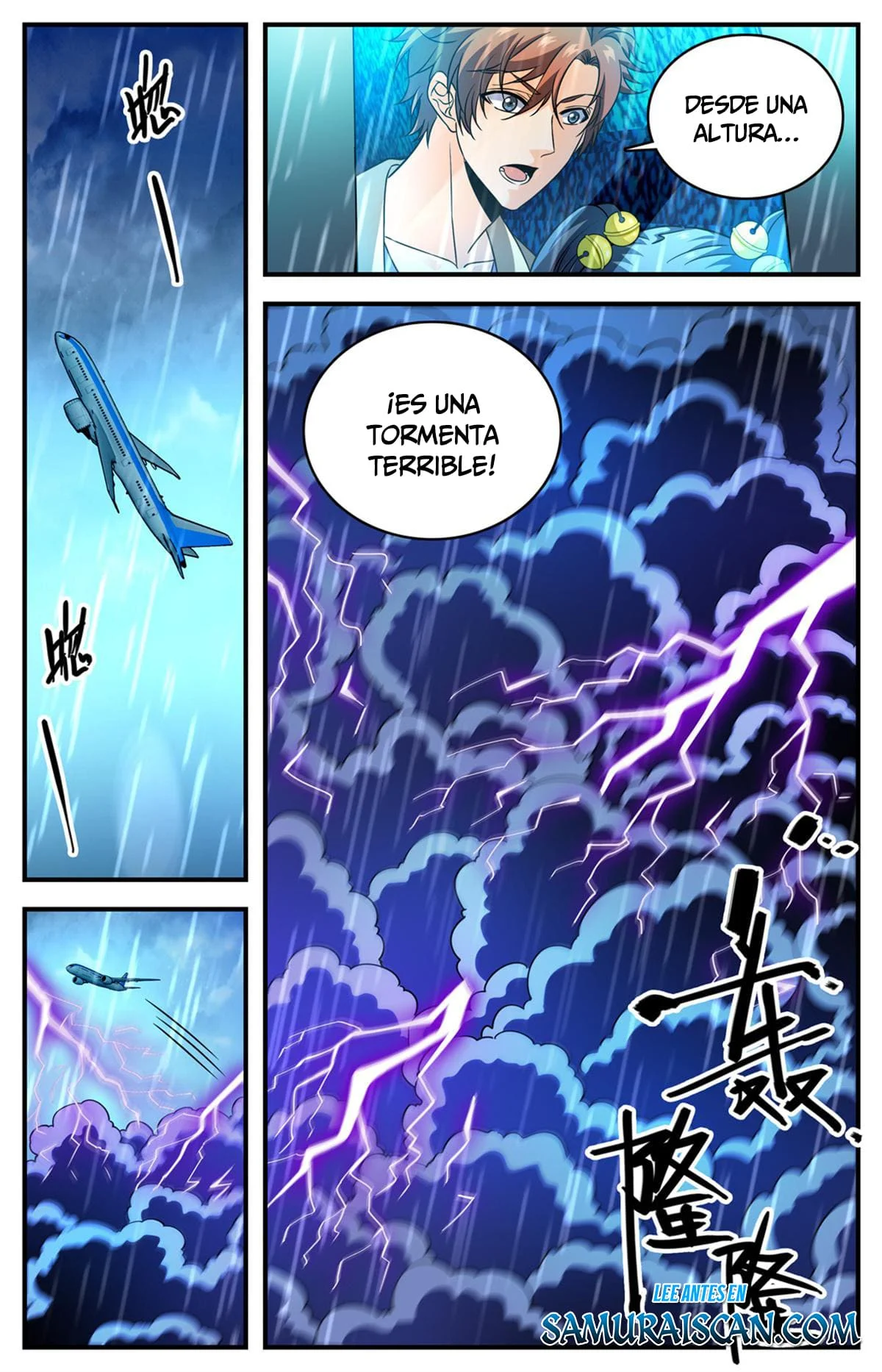 Mago Versátil Capítulo 1026 - Page 13