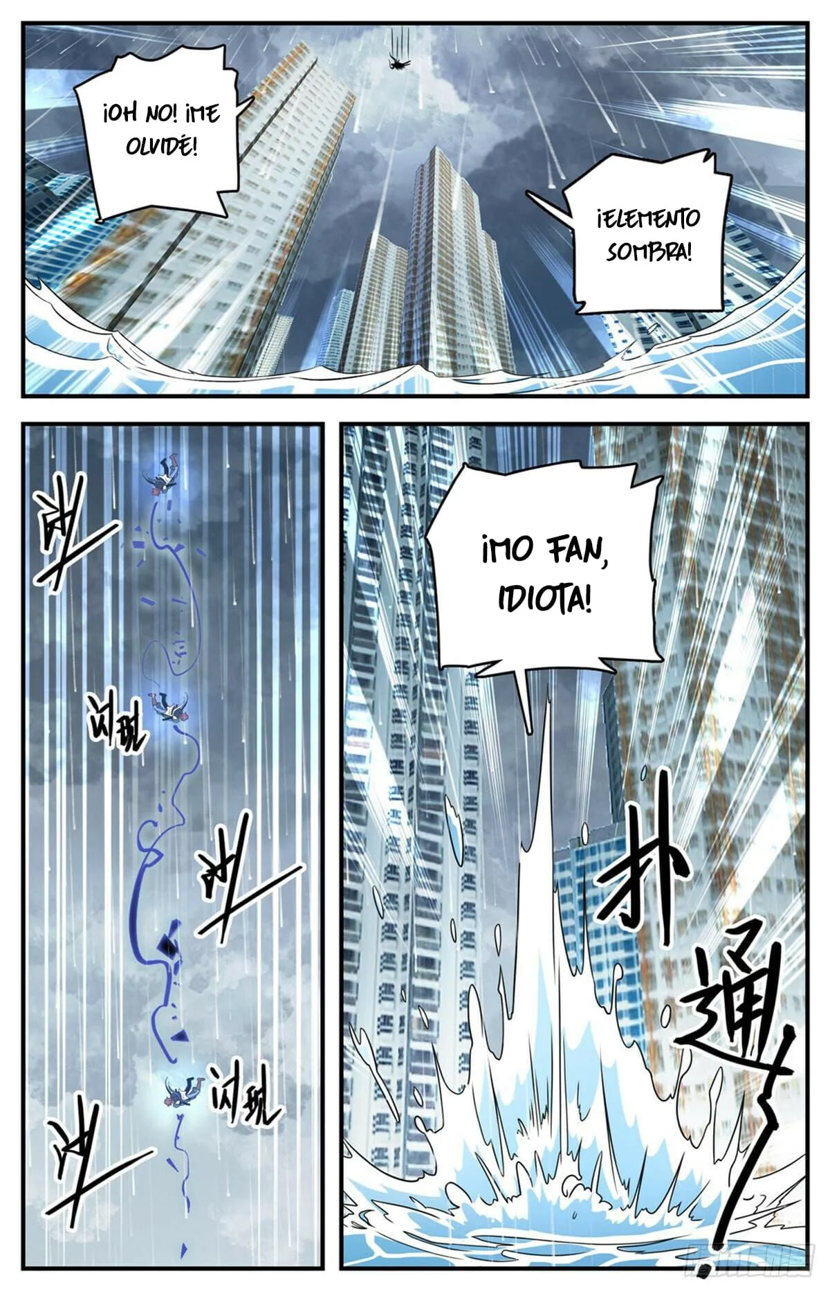 Mago Versátil Capítulo 1027 - Page 14