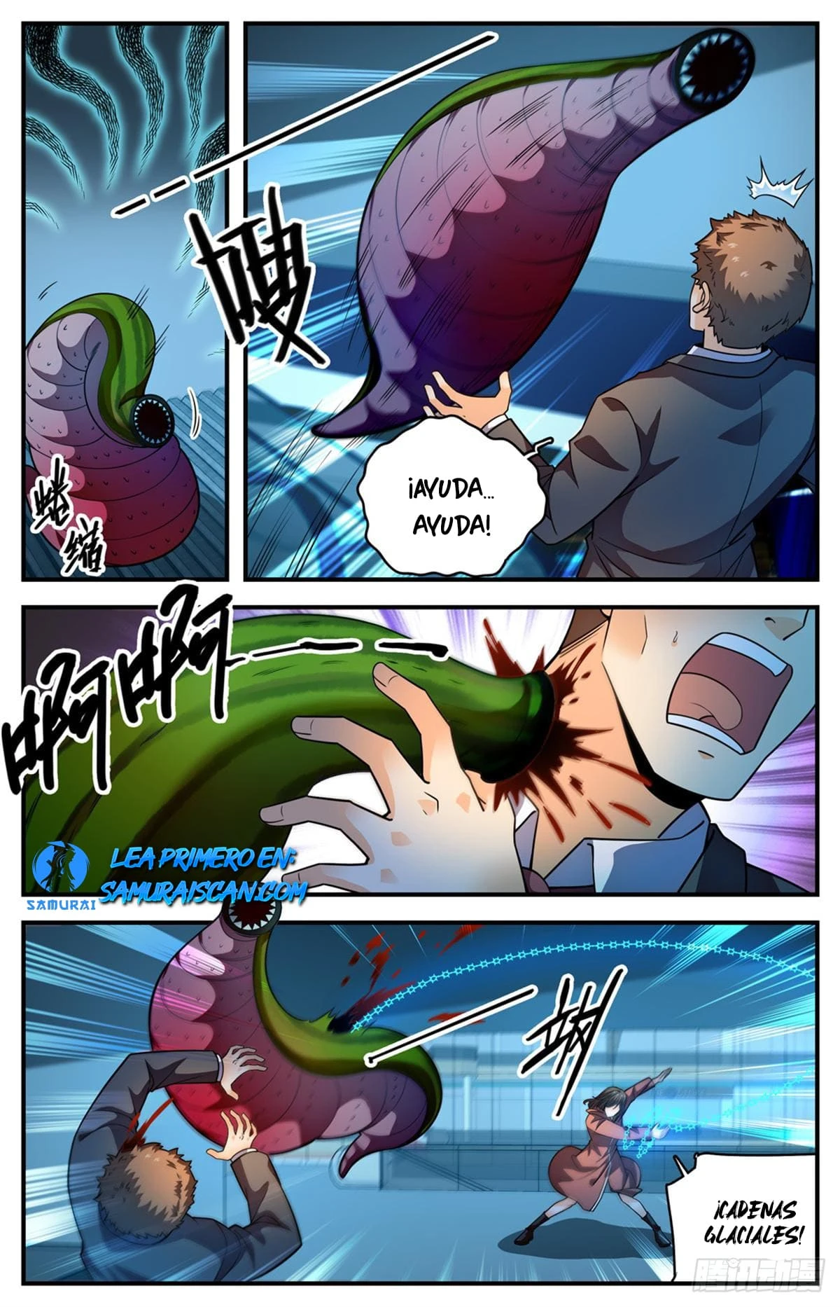 Mago Versátil Capítulo 1029 - Page 11
