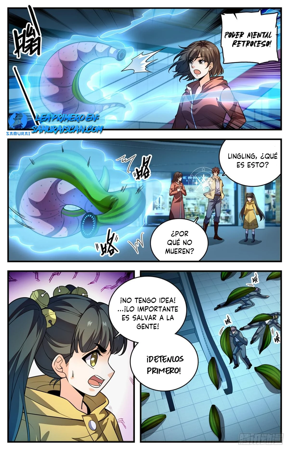 Mago Versátil Capítulo 1029 - Page 13