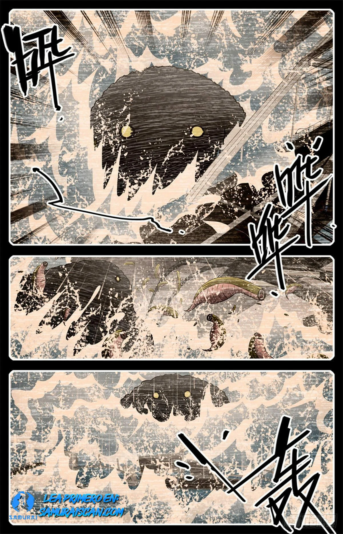 Mago Versátil Capítulo 1031 - Page 11