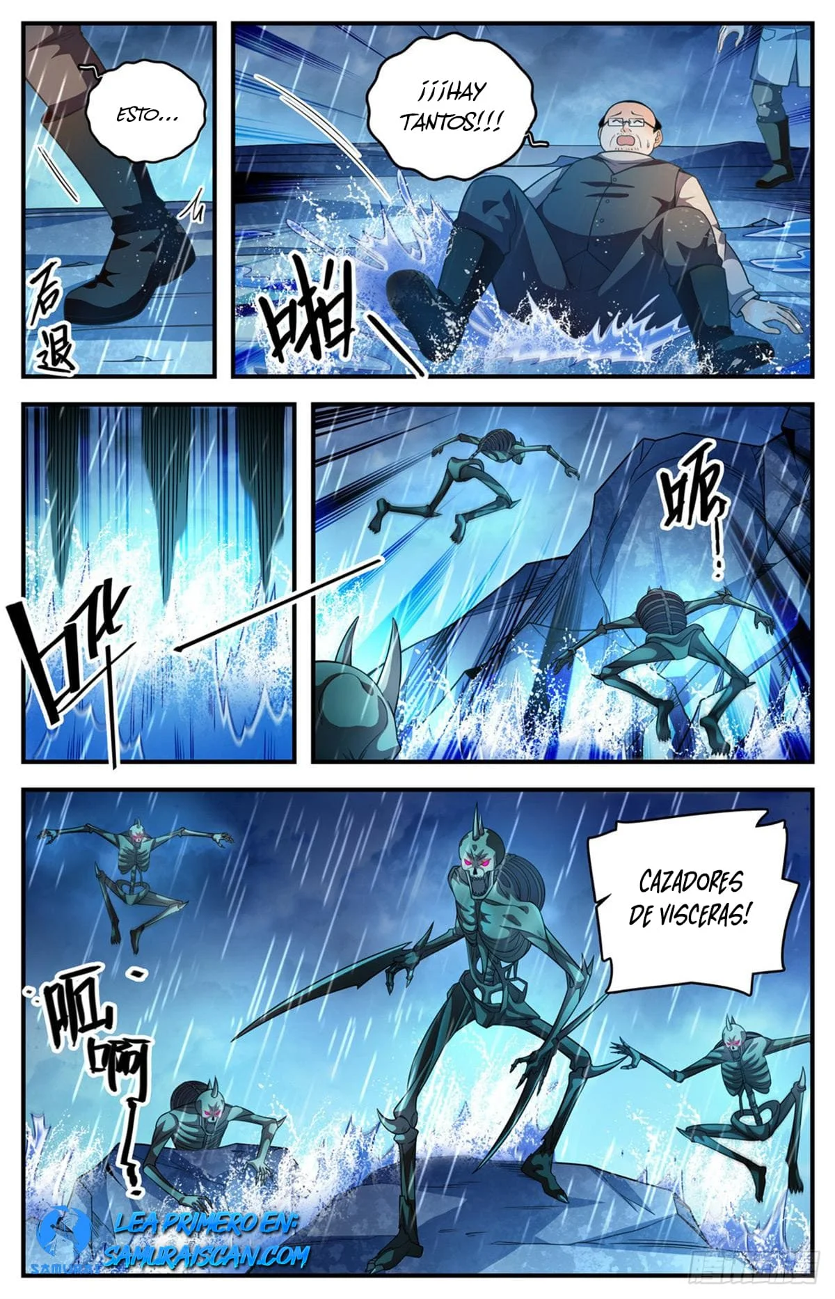 Mago Versátil Capítulo 1033 - Page 8