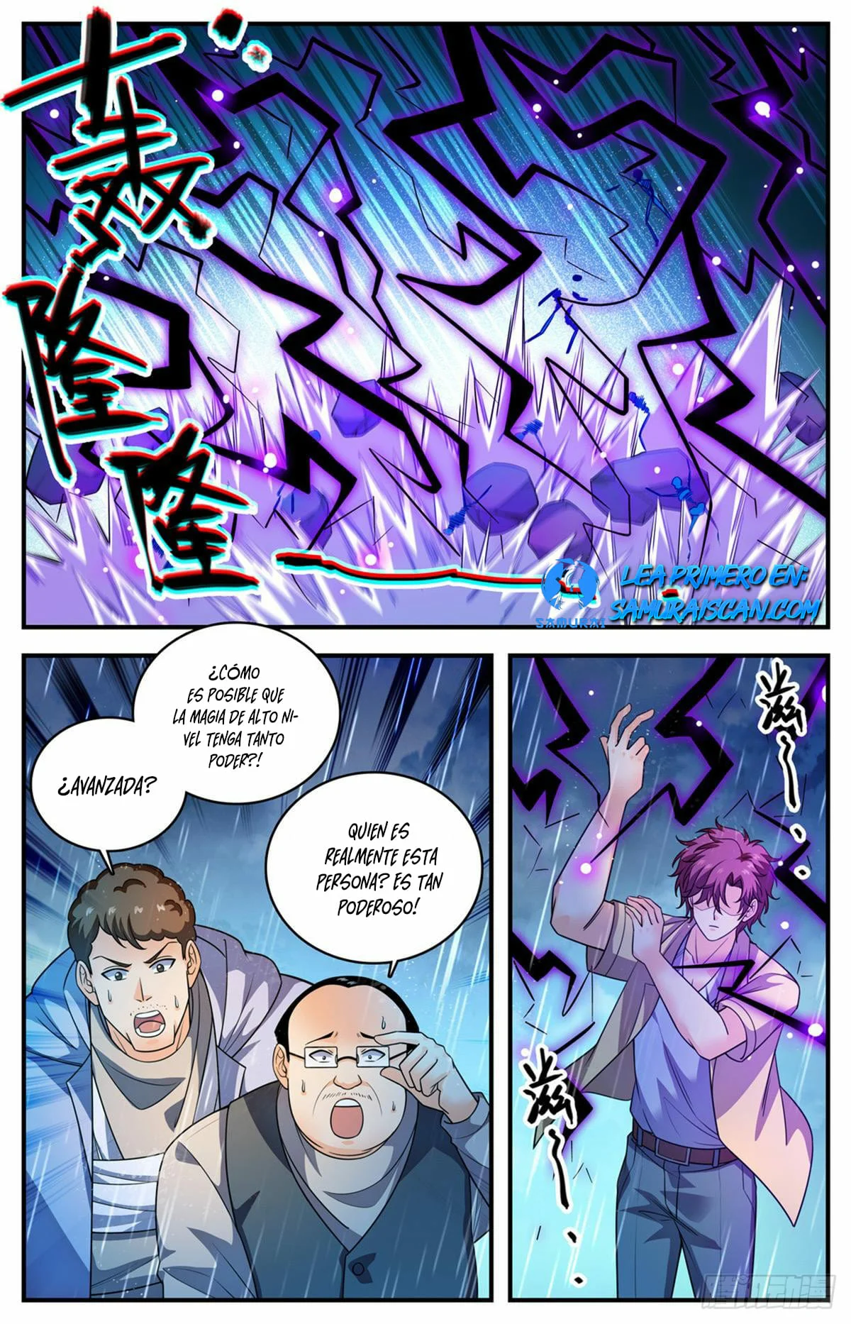 Mago Versátil Capítulo 1033 - Page 12