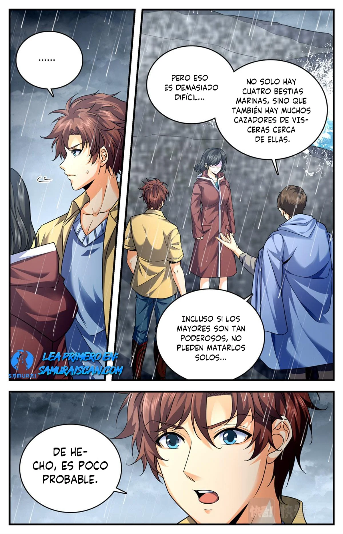 Mago Versátil Capítulo 1034 - Page 7