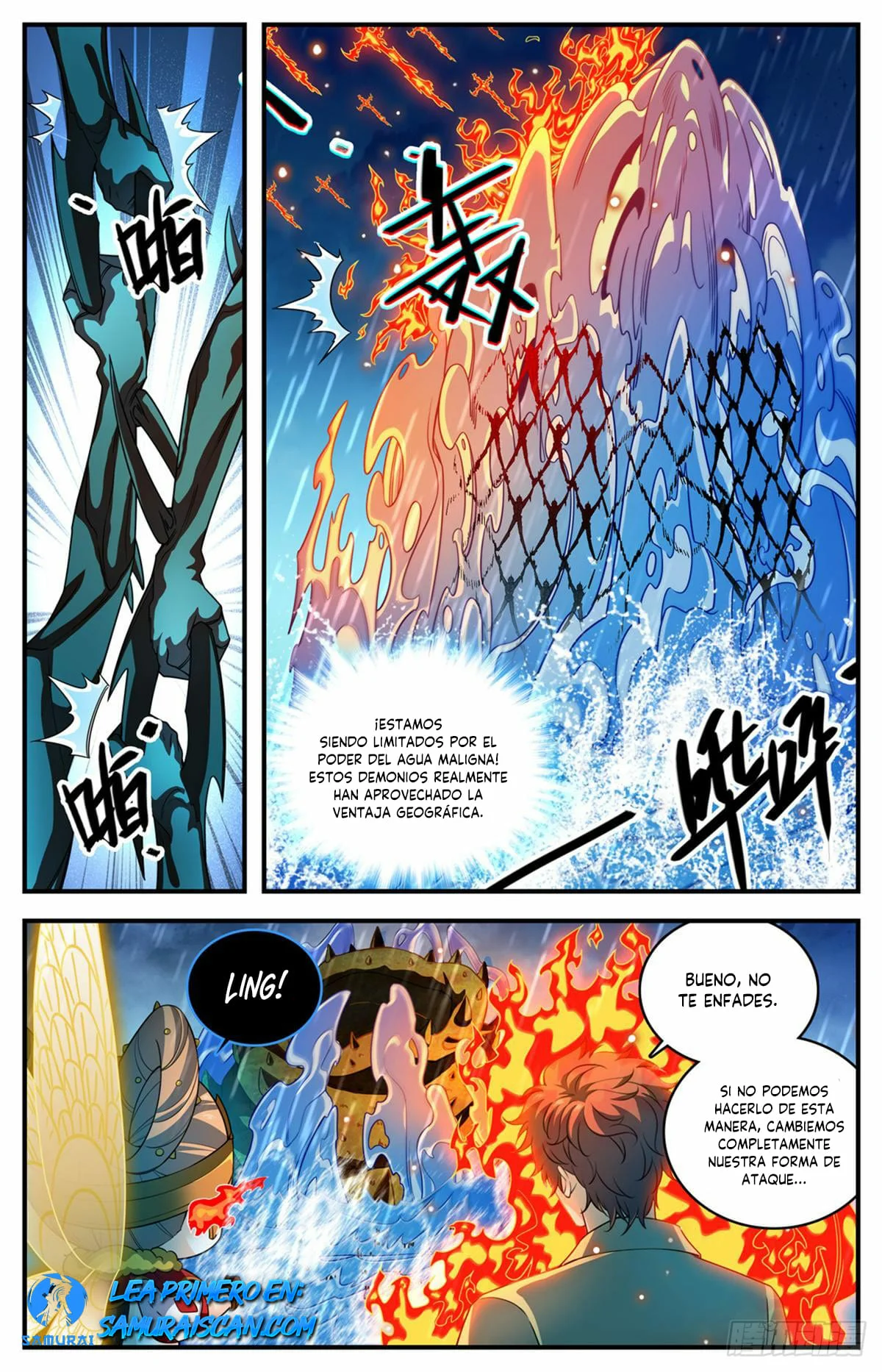 Mago Versátil Capítulo 1036 - Page 4