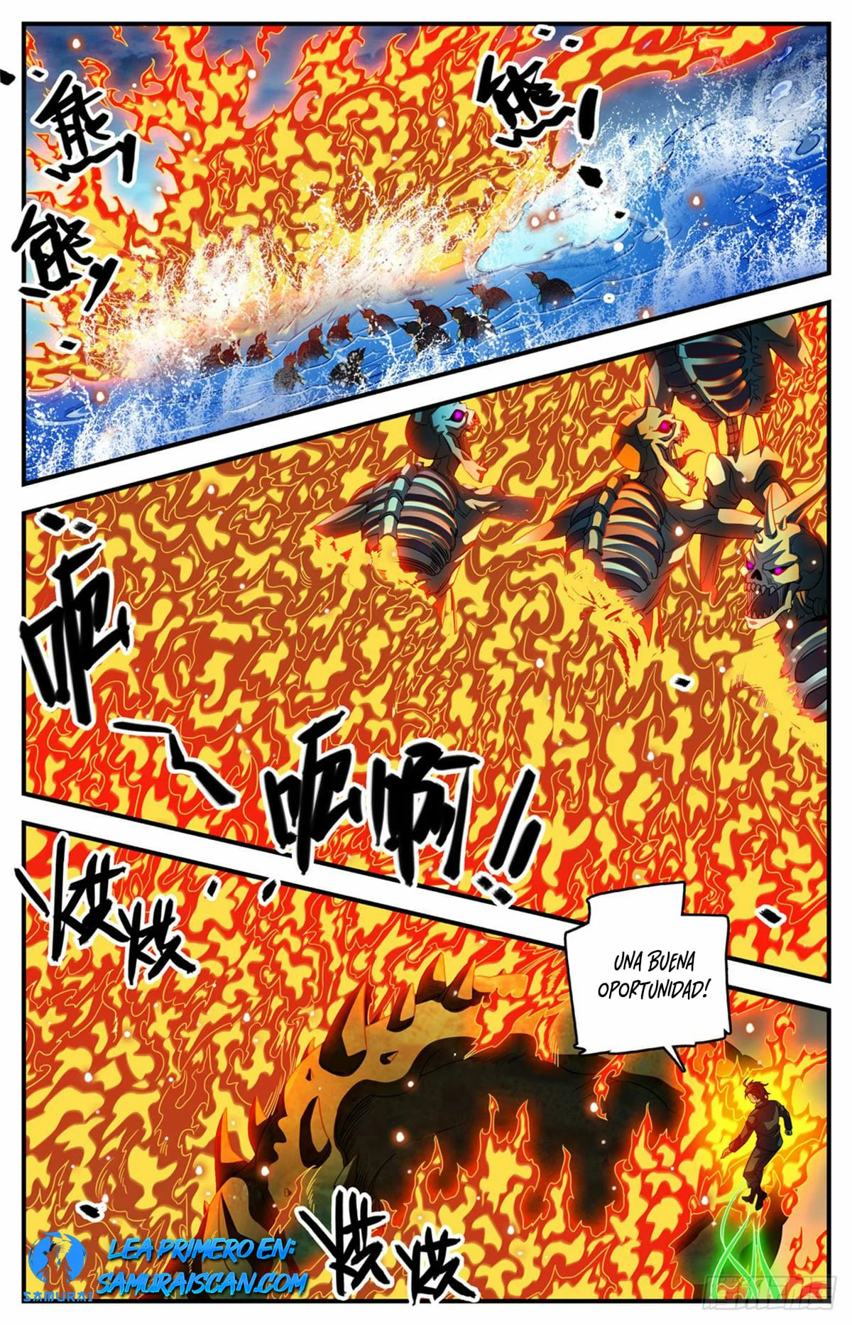 Mago Versátil Capítulo 1036 - Page 7