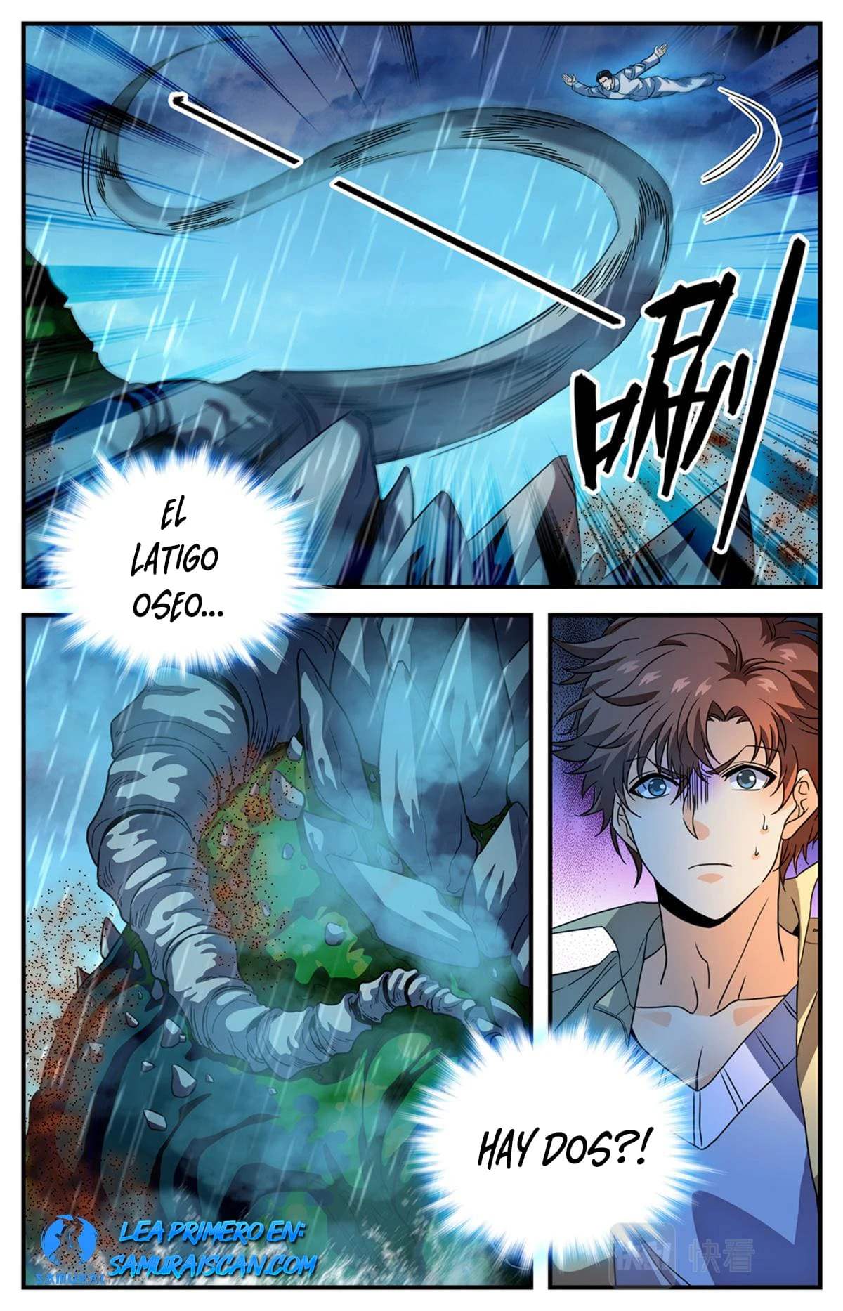 Mago Versátil Capítulo 1038 - Page 5