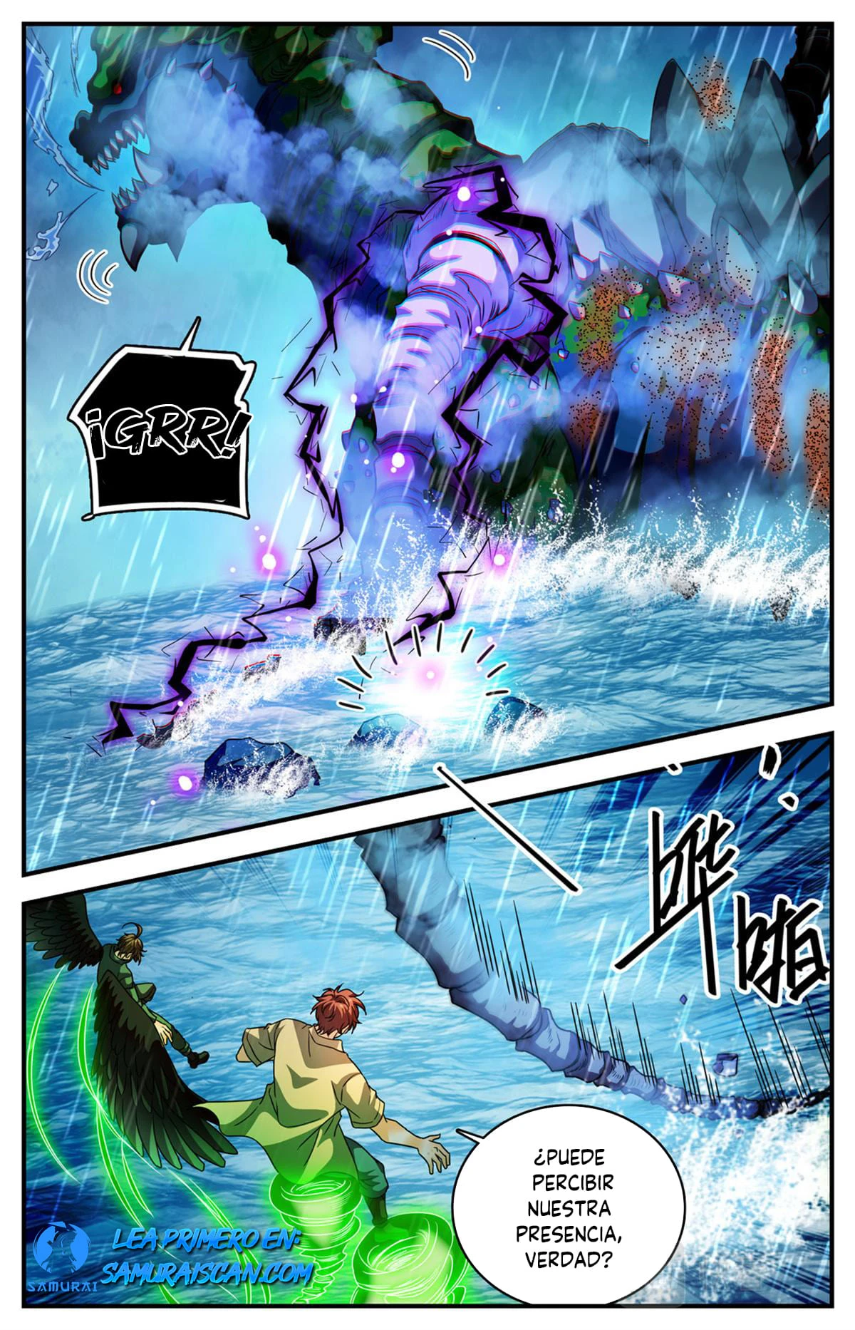 Mago Versátil Capítulo 1038 - Page 12