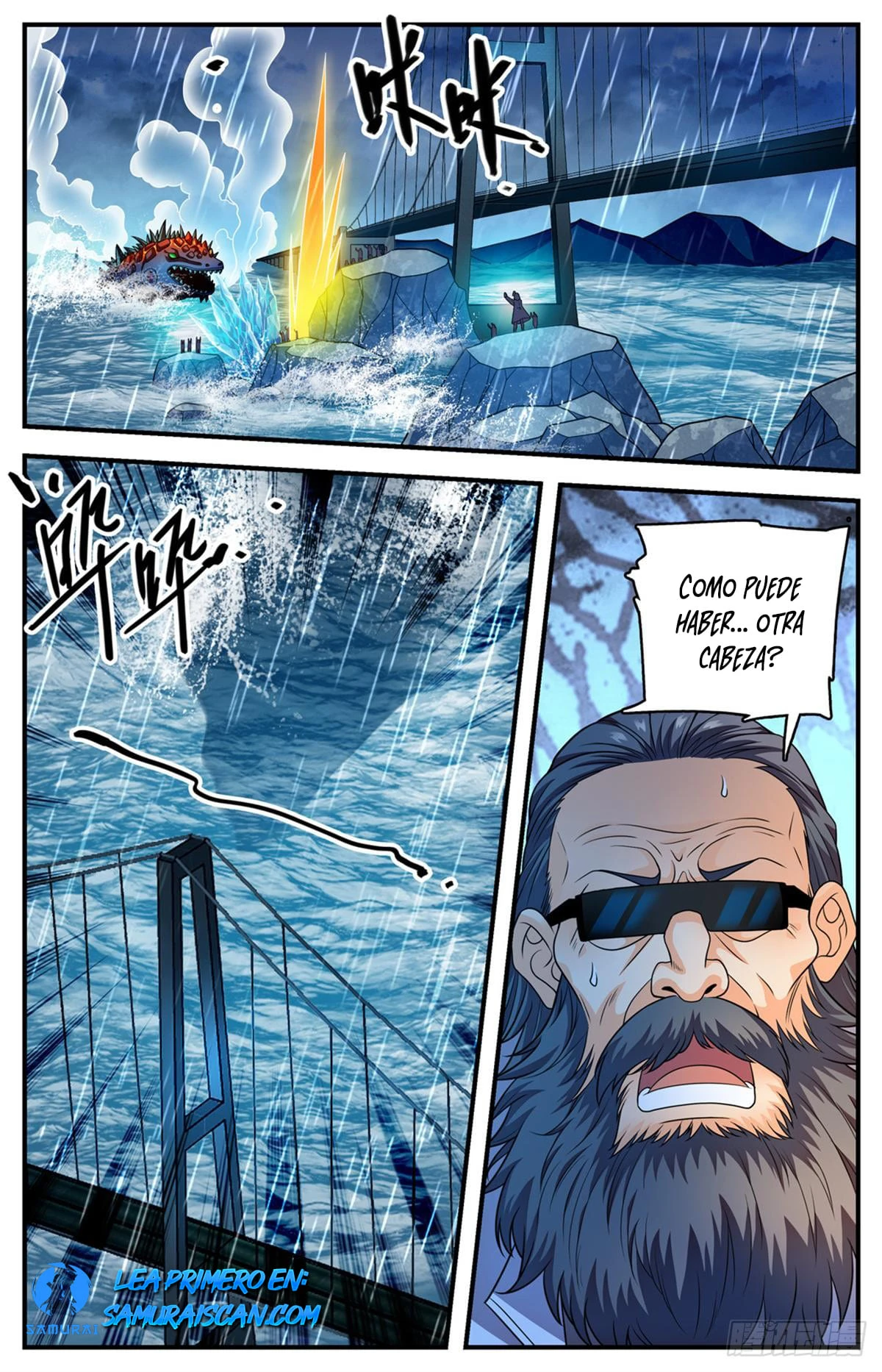 Mago Versátil Capítulo 1039 - Page 13
