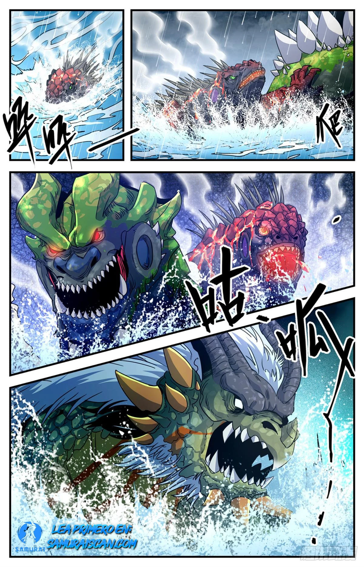 Mago Versátil Capítulo 1040 - Page 5