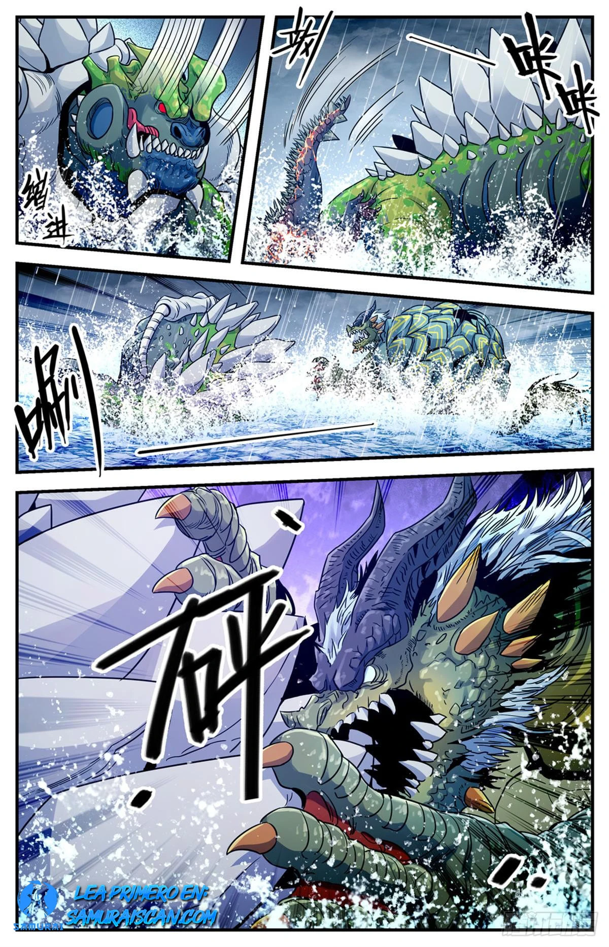 Mago Versátil Capítulo 1040 - Page 11