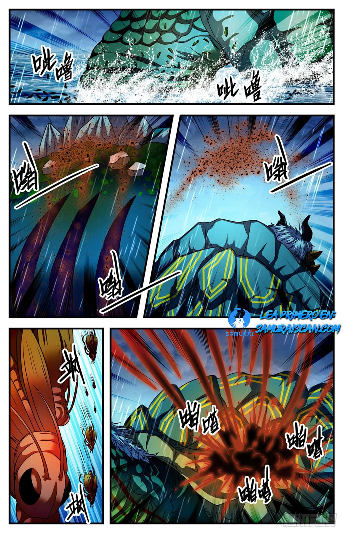 Mago Versátil Capítulo 1041 - Page 6