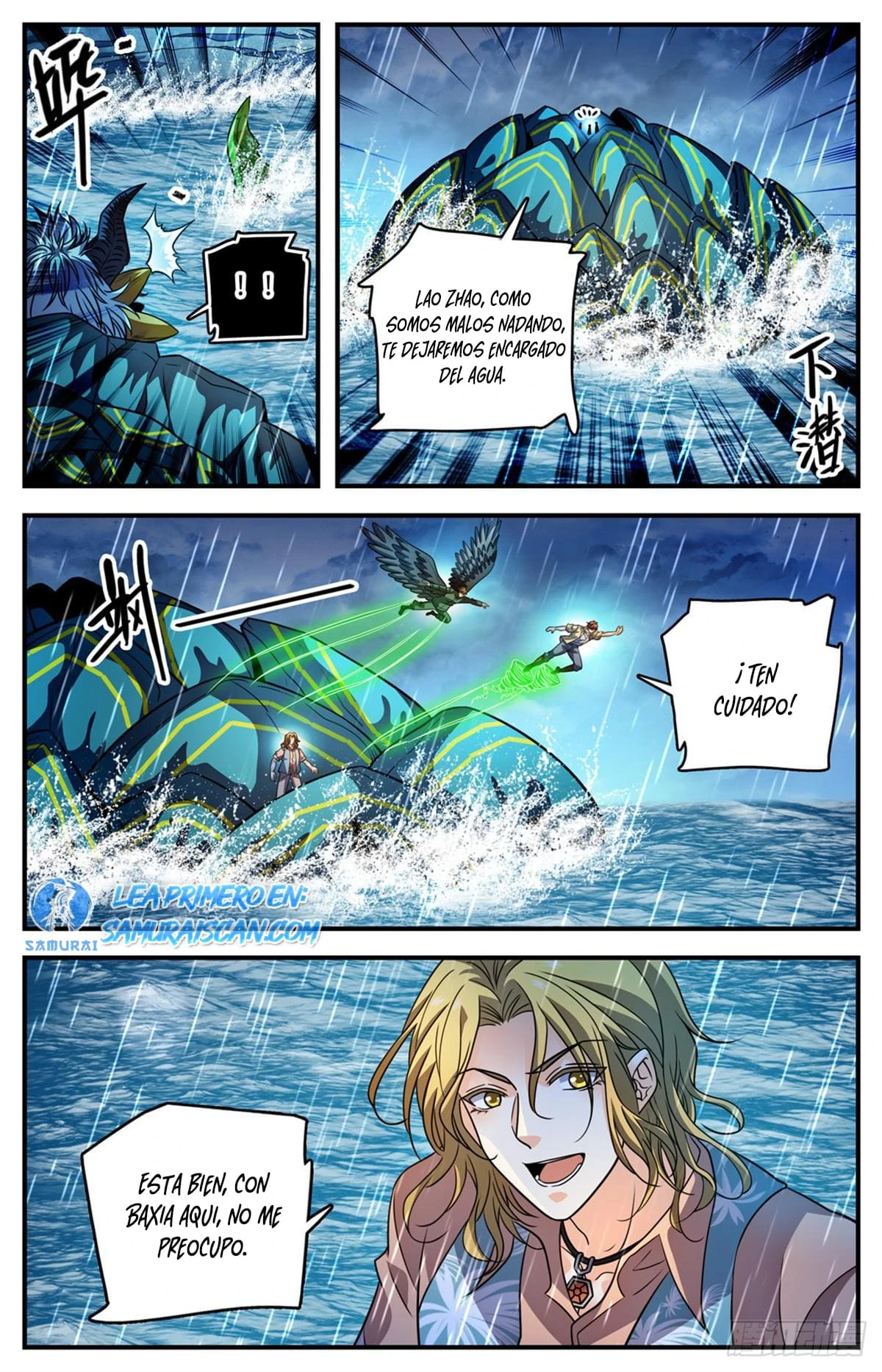 Mago Versátil Capítulo 1042 - Page 2