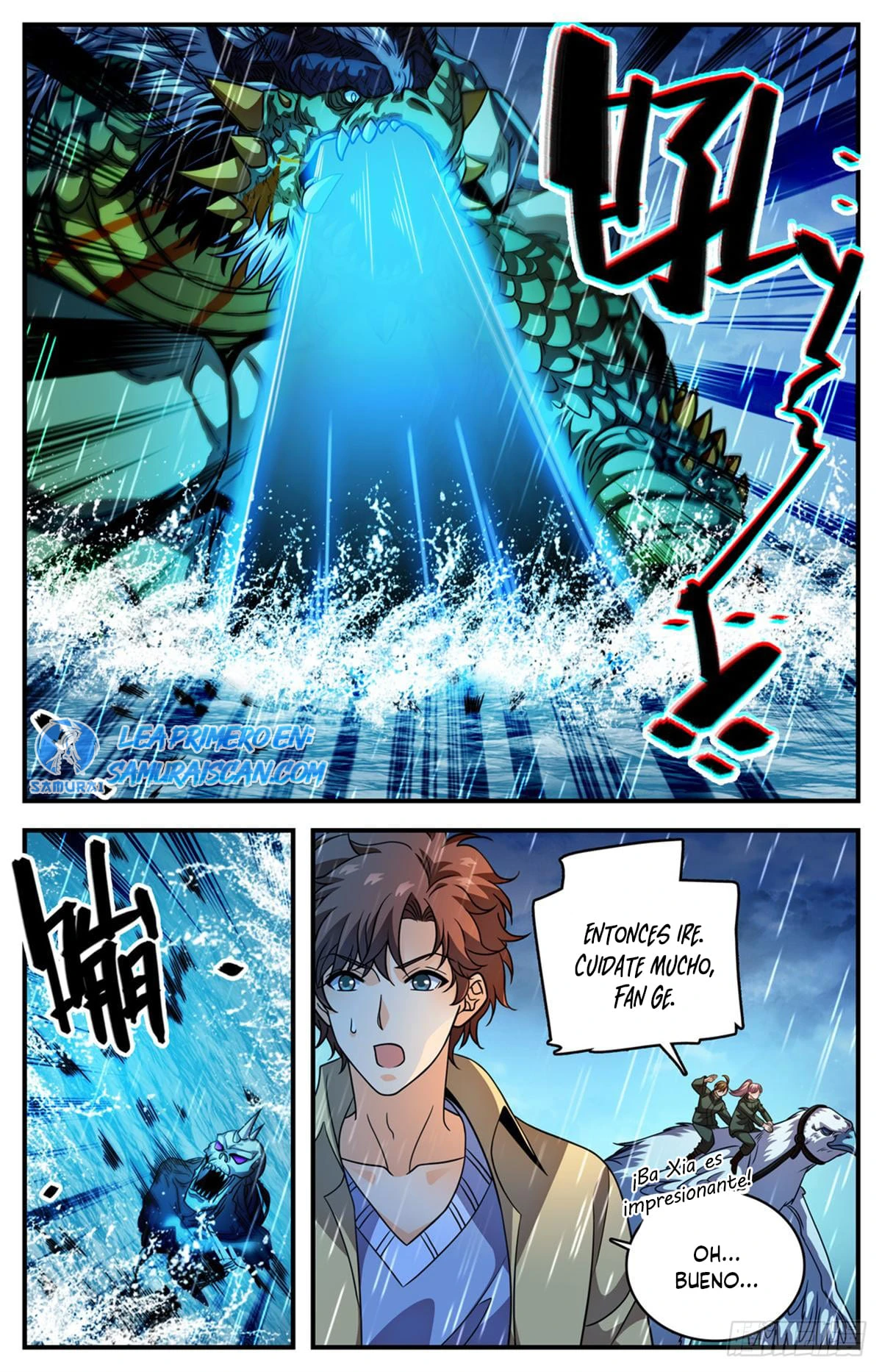 Mago Versátil Capítulo 1042 - Page 6