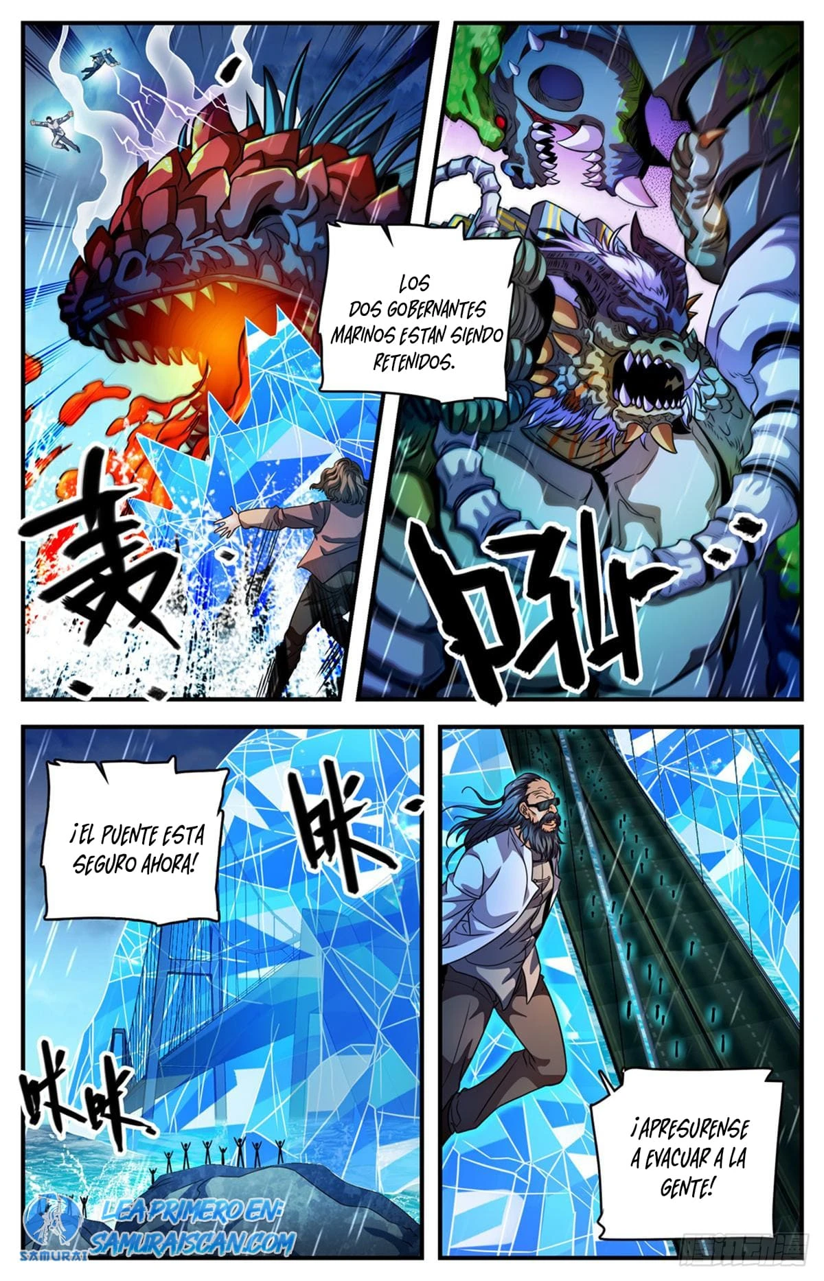 Mago Versátil Capítulo 1042 - Page 7