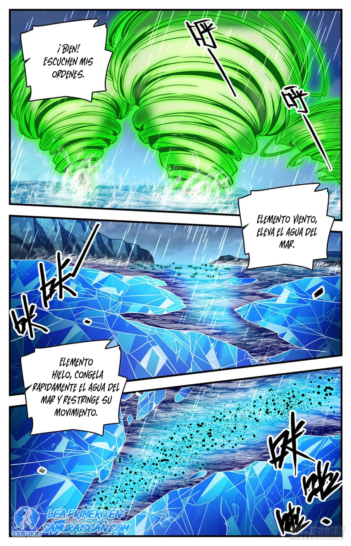 Mago Versátil Capítulo 1042 - Page 11