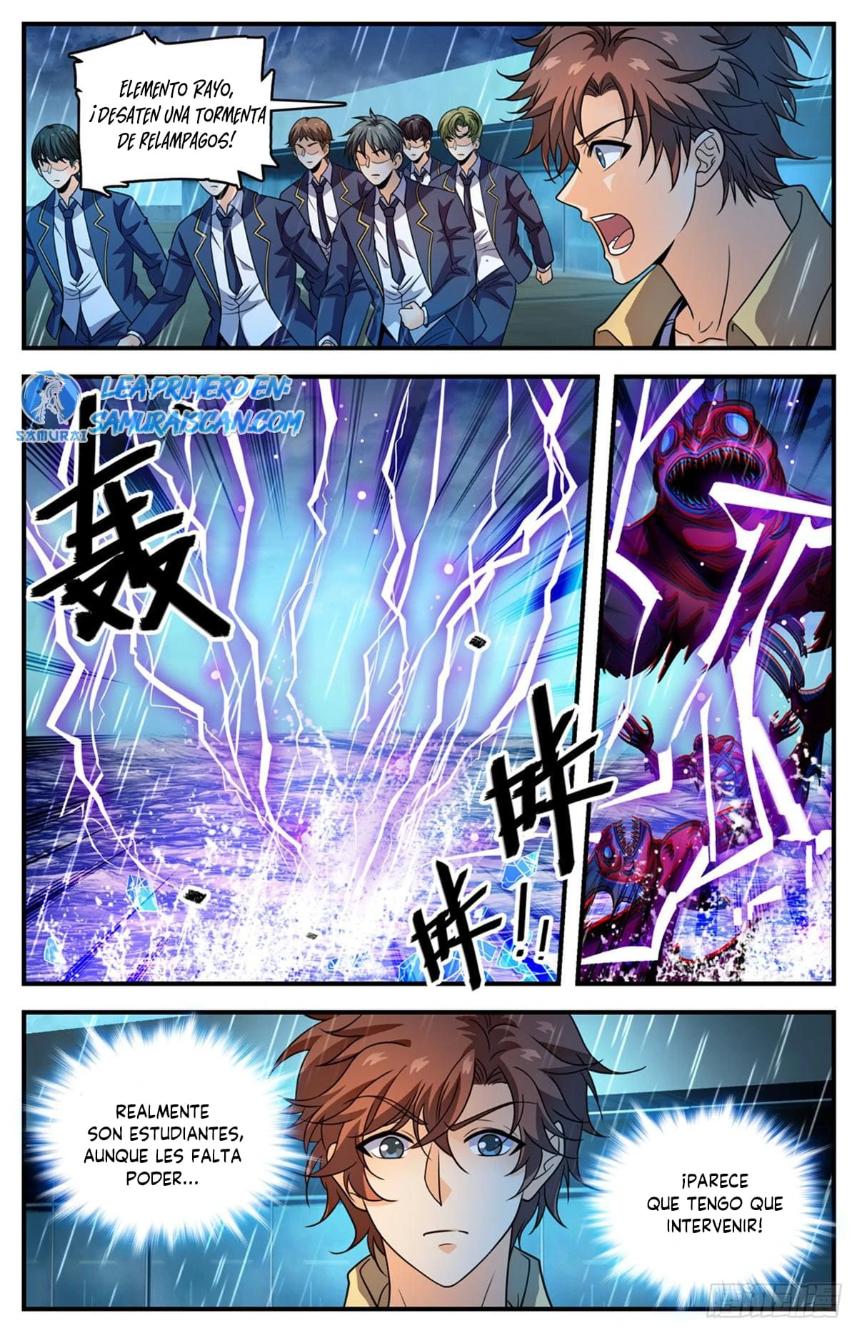 Mago Versátil Capítulo 1042 - Page 12