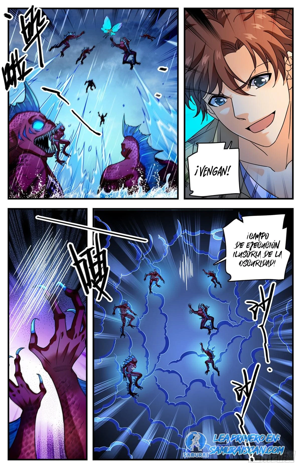 Mago Versátil Capítulo 1044 - Page 12