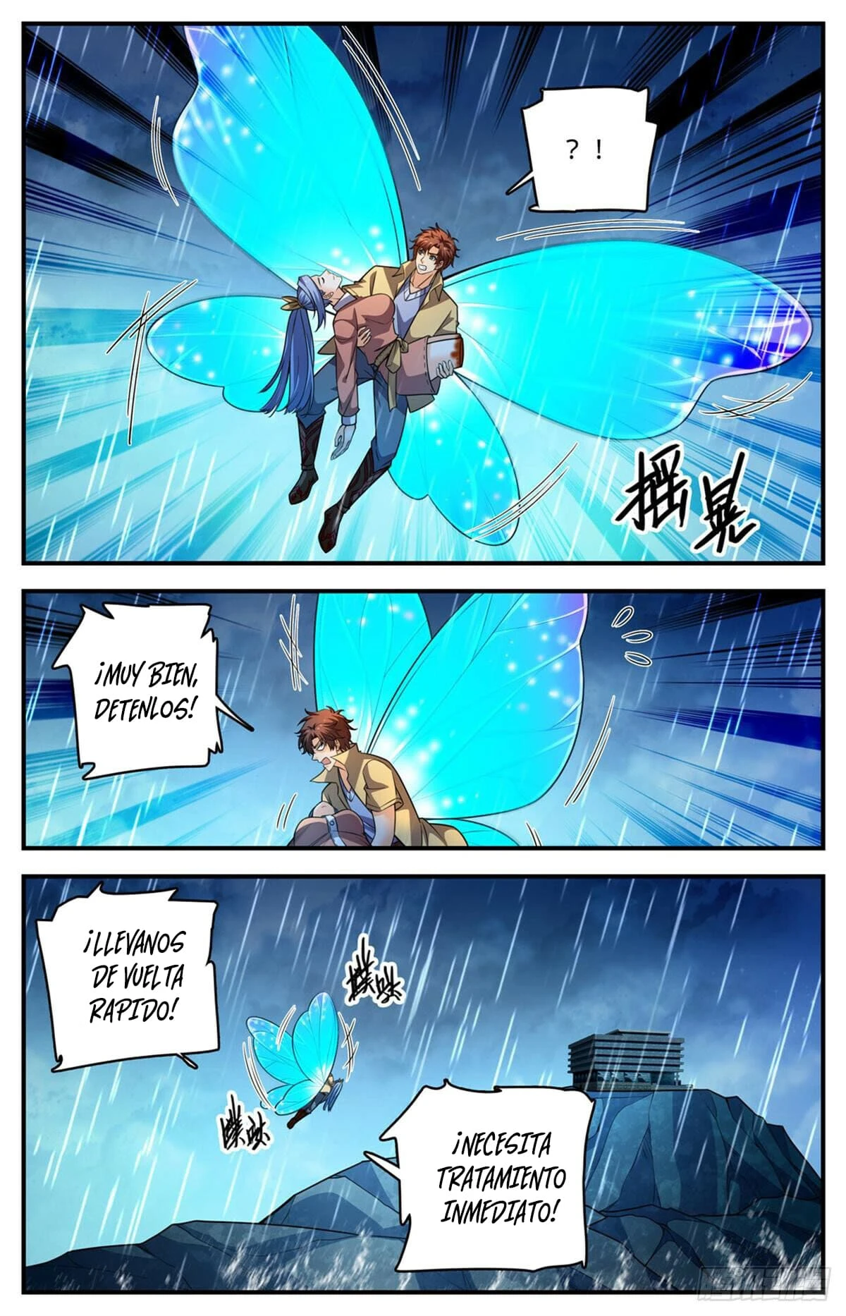 Mago Versátil Capítulo 1045 - Page 13
